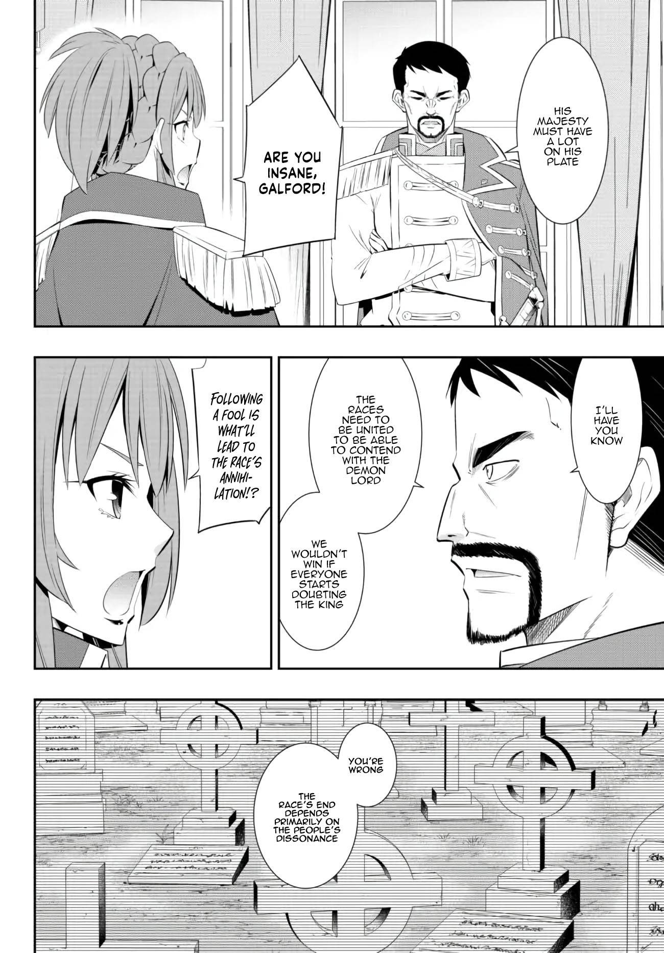 Page 8 of Chapter 95.3