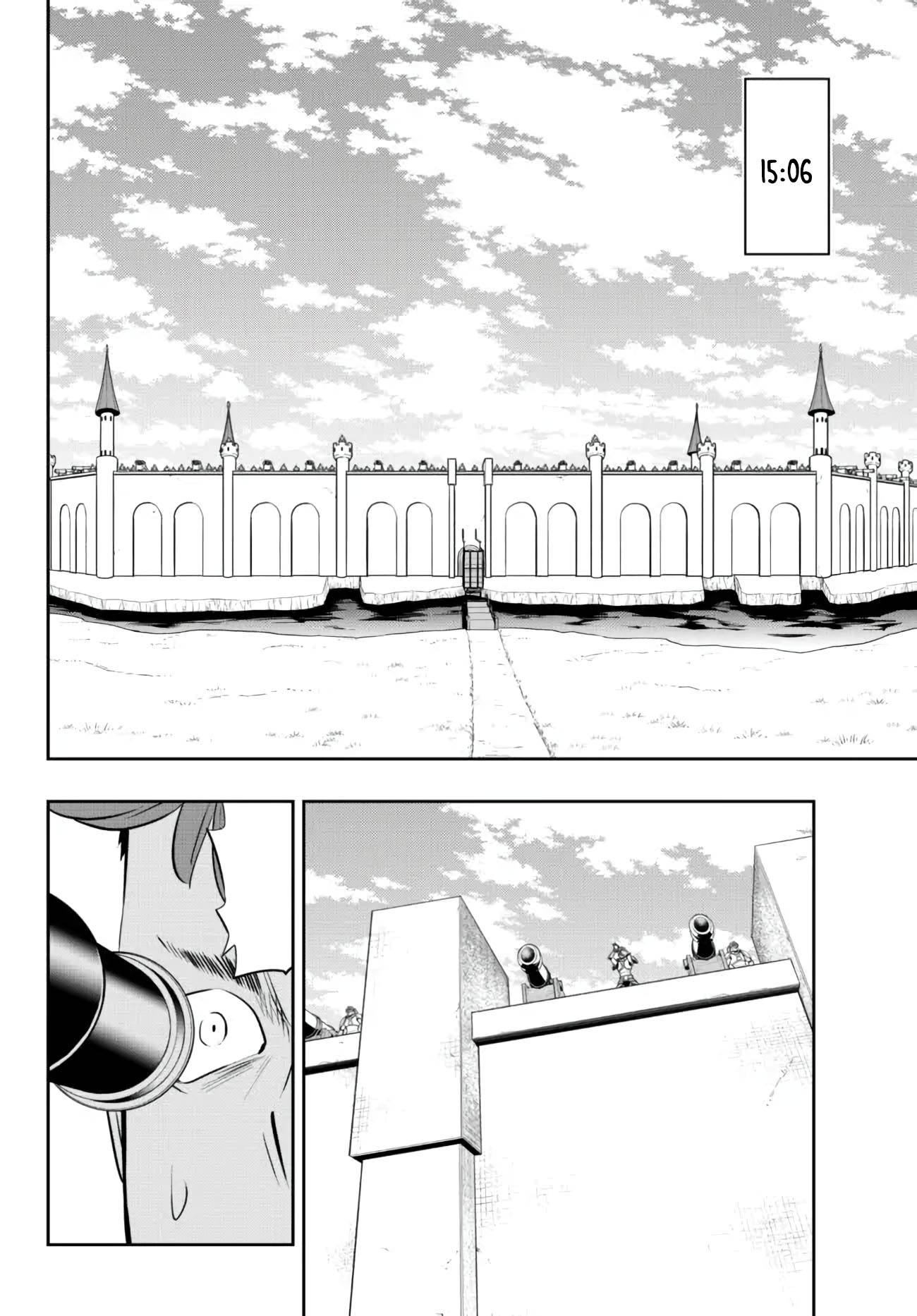 Page 12 of Chapter 95.3