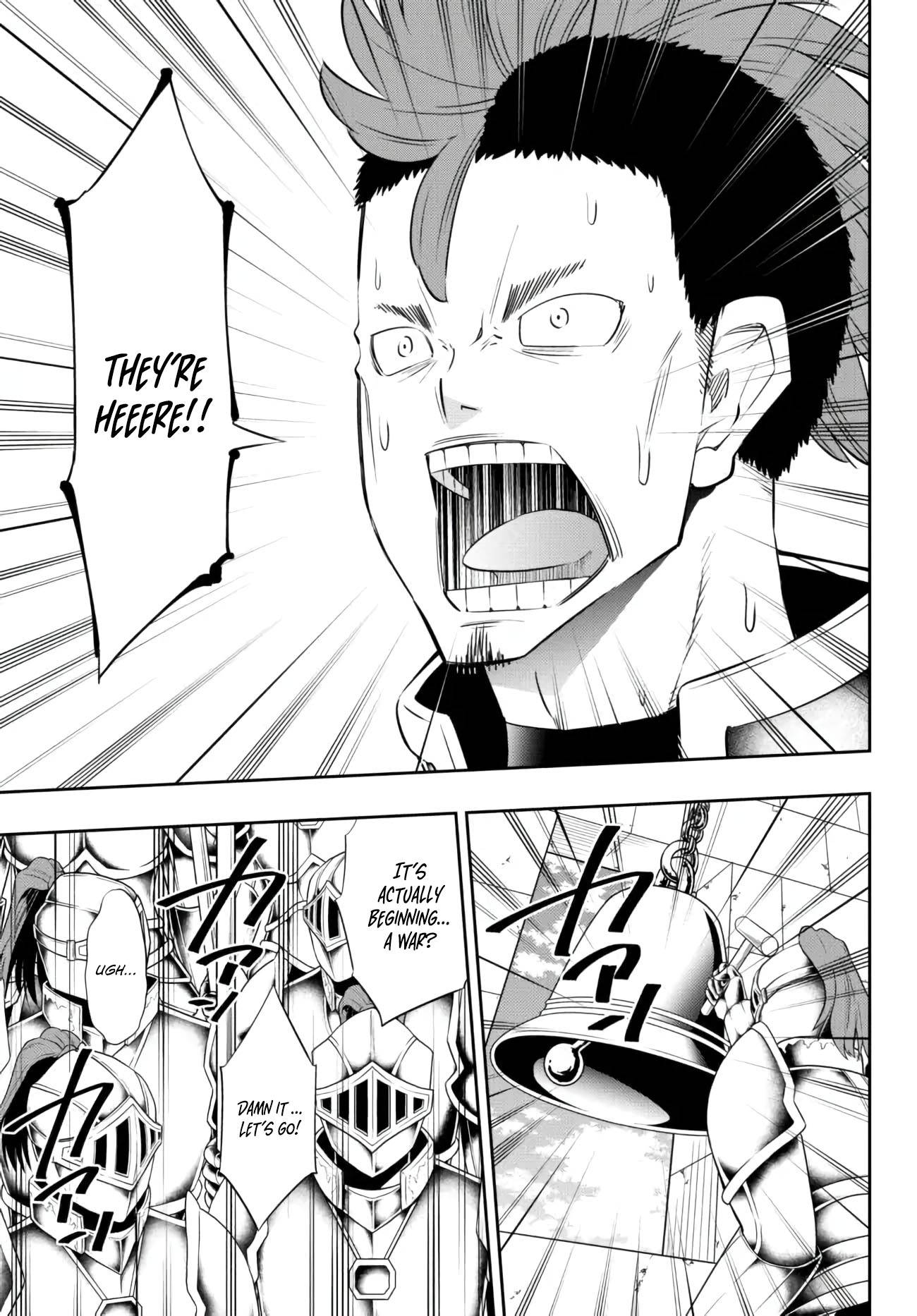 Page 13 of Chapter 95.3