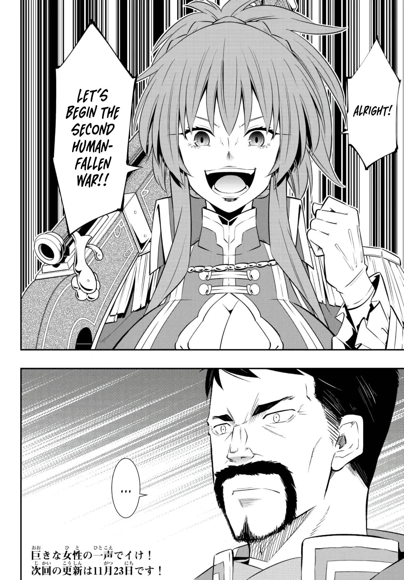 Page 18 of Chapter 95.3