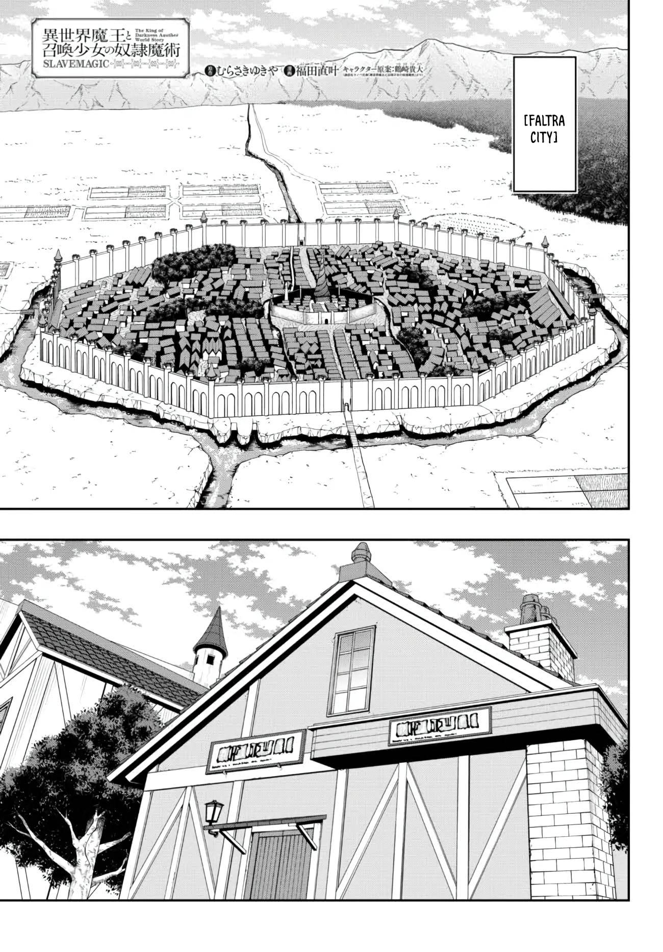 Page 2 of Chapter 95.1