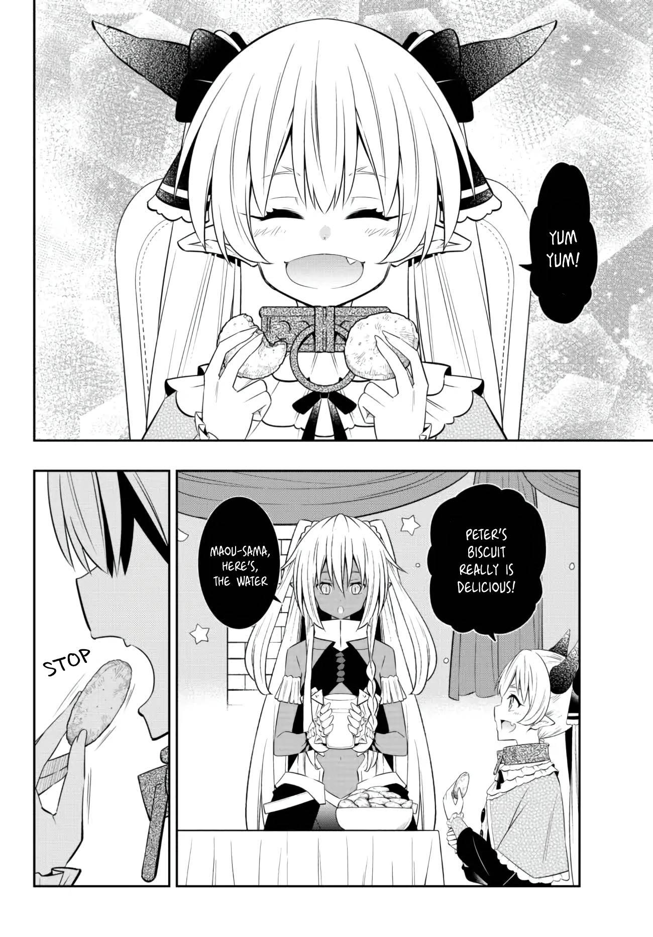 Page 3 of Chapter 95.1