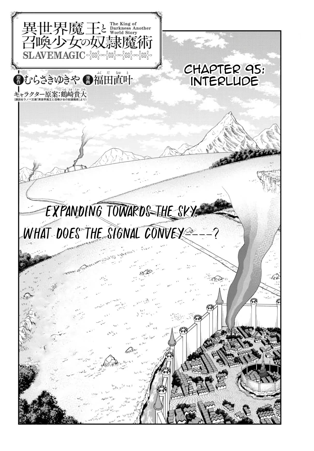 Page 5 of Chapter 95.1