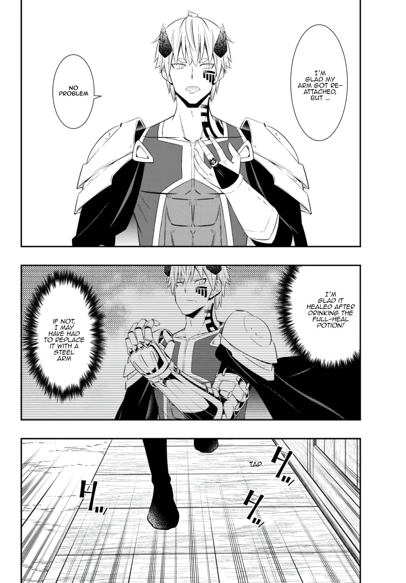 Page 7 of Chapter 95.1