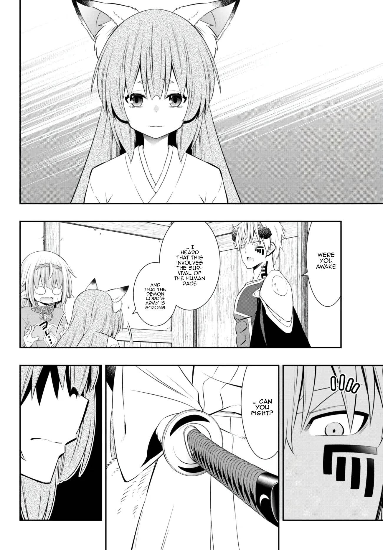 Page 11 of Chapter 95.1