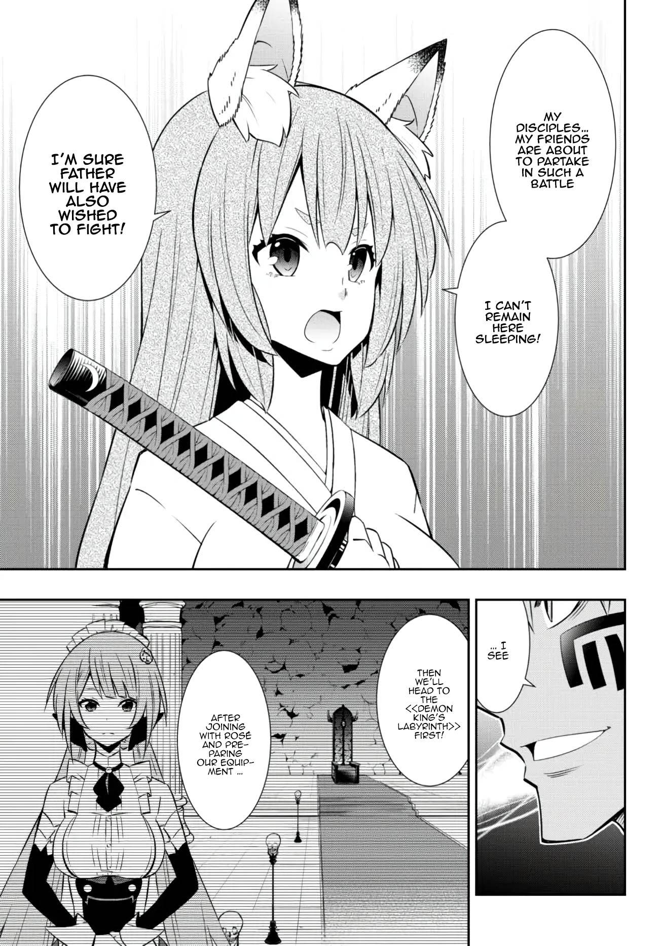 Page 12 of Chapter 95.1