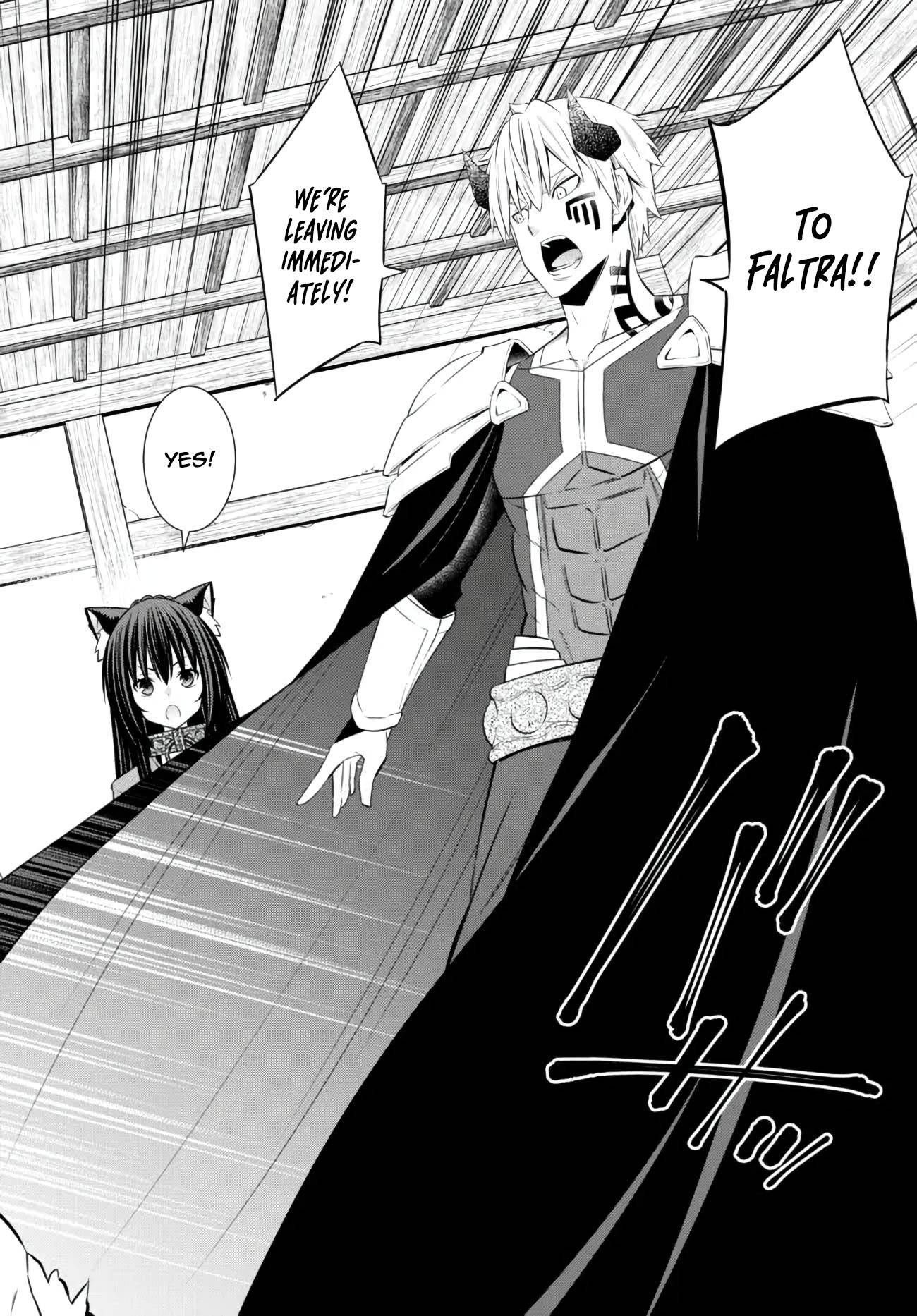 Page 13 of Chapter 95.1