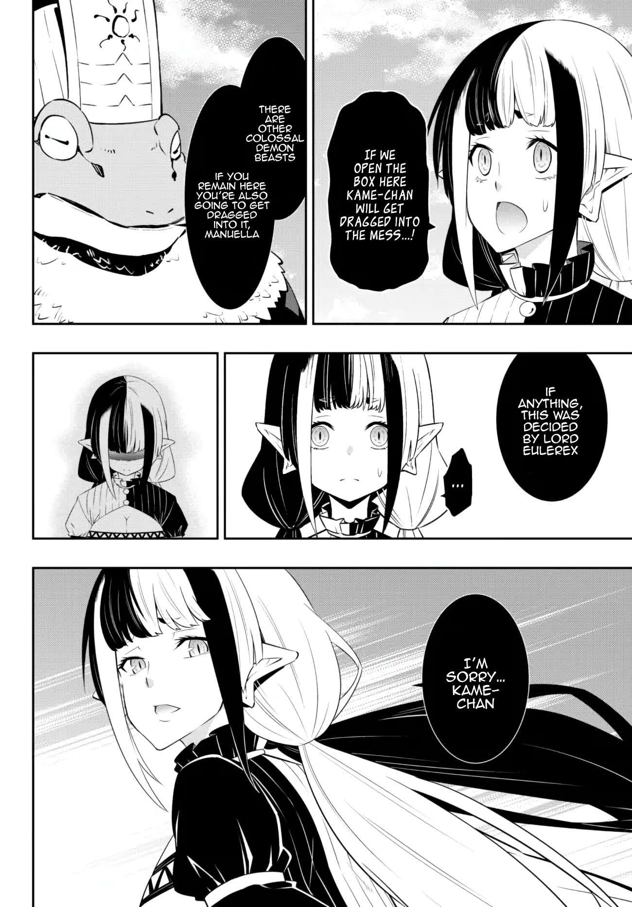 Page 13 of Chapter 96.1