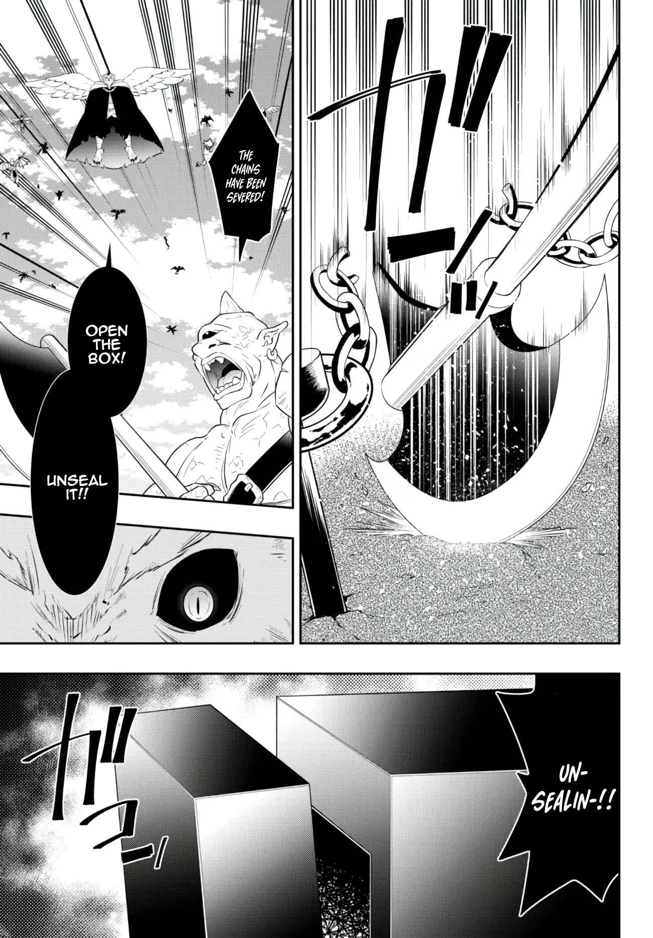 Page 14 of Chapter 96.1
