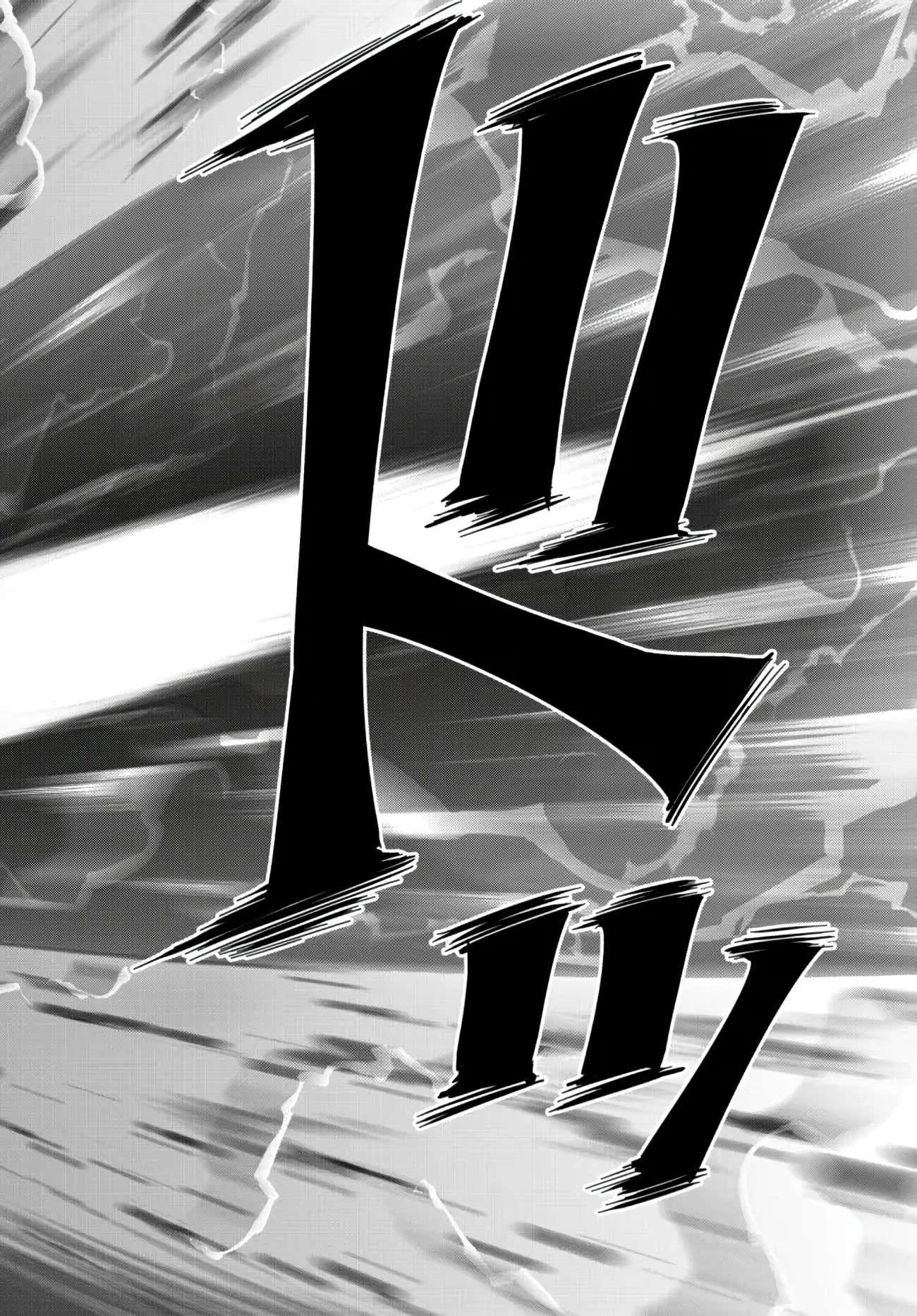 Page 17 of Chapter 96.1