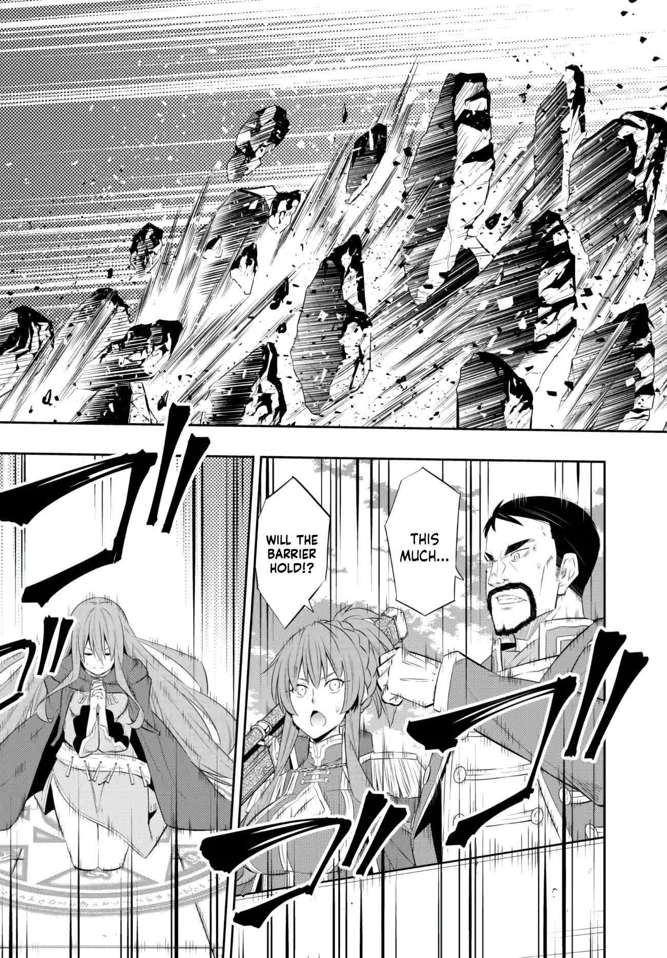 Page 5 of Chapter 96.2