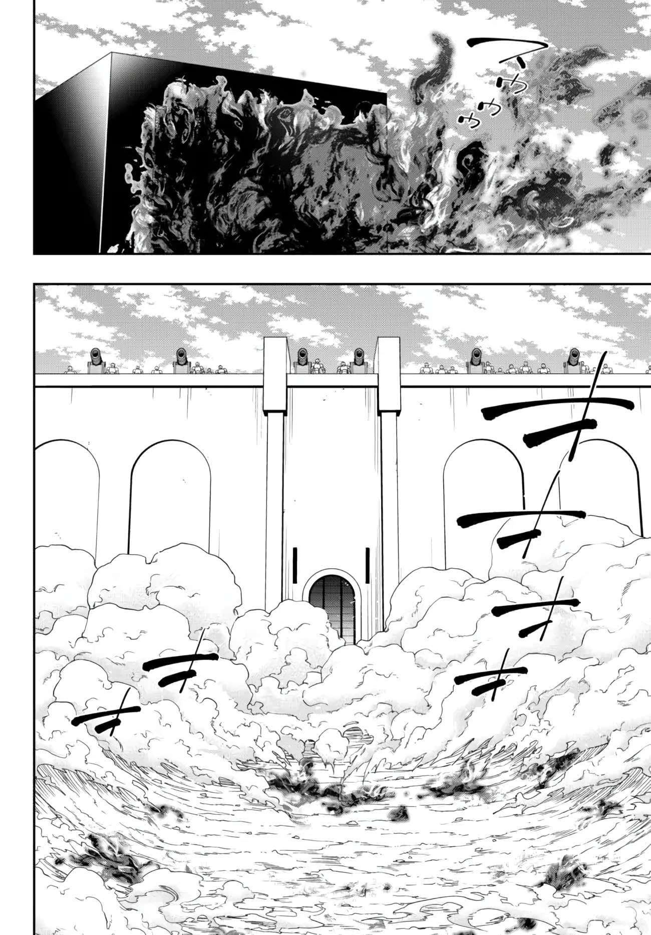 Page 6 of Chapter 96.2