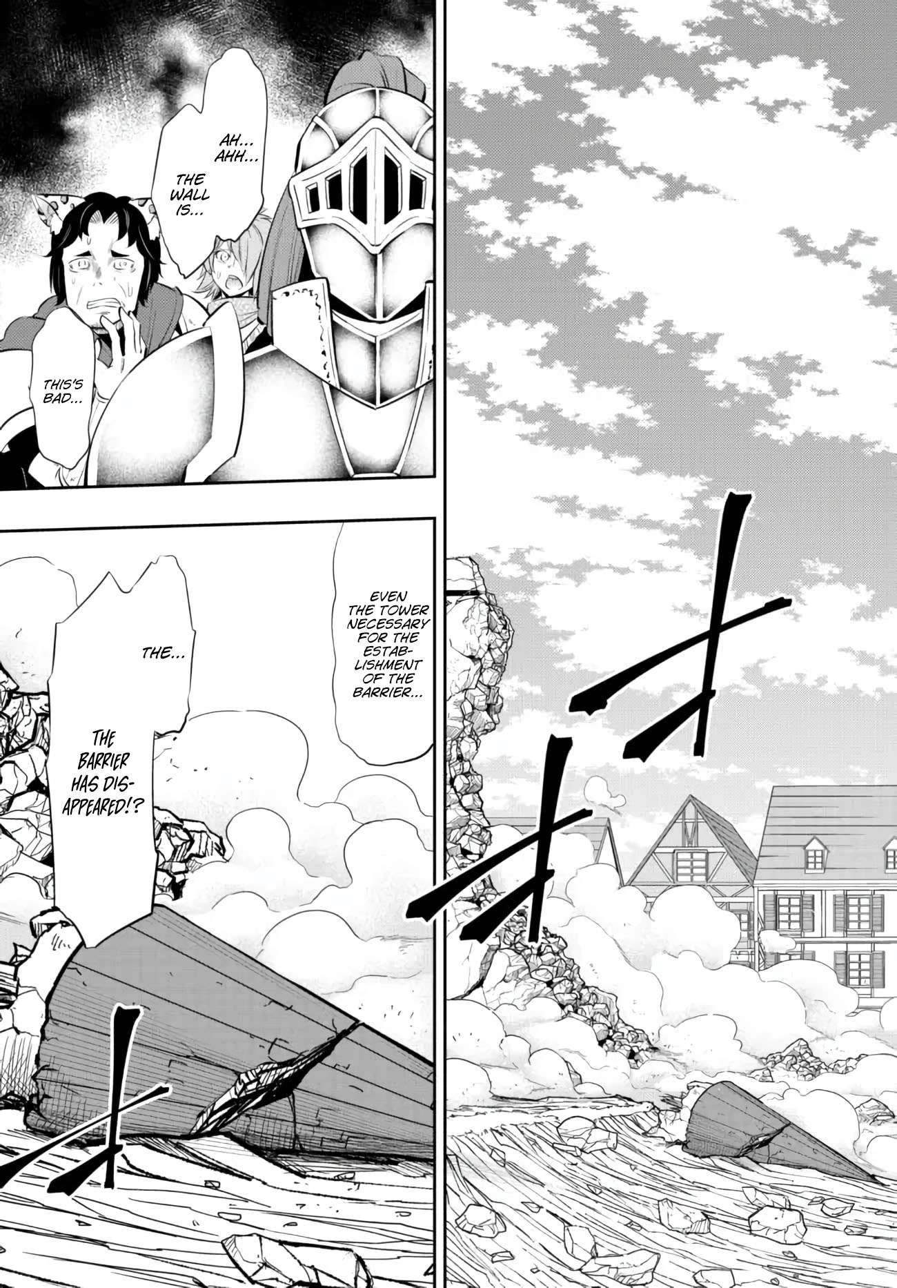 Page 11 of Chapter 96.2