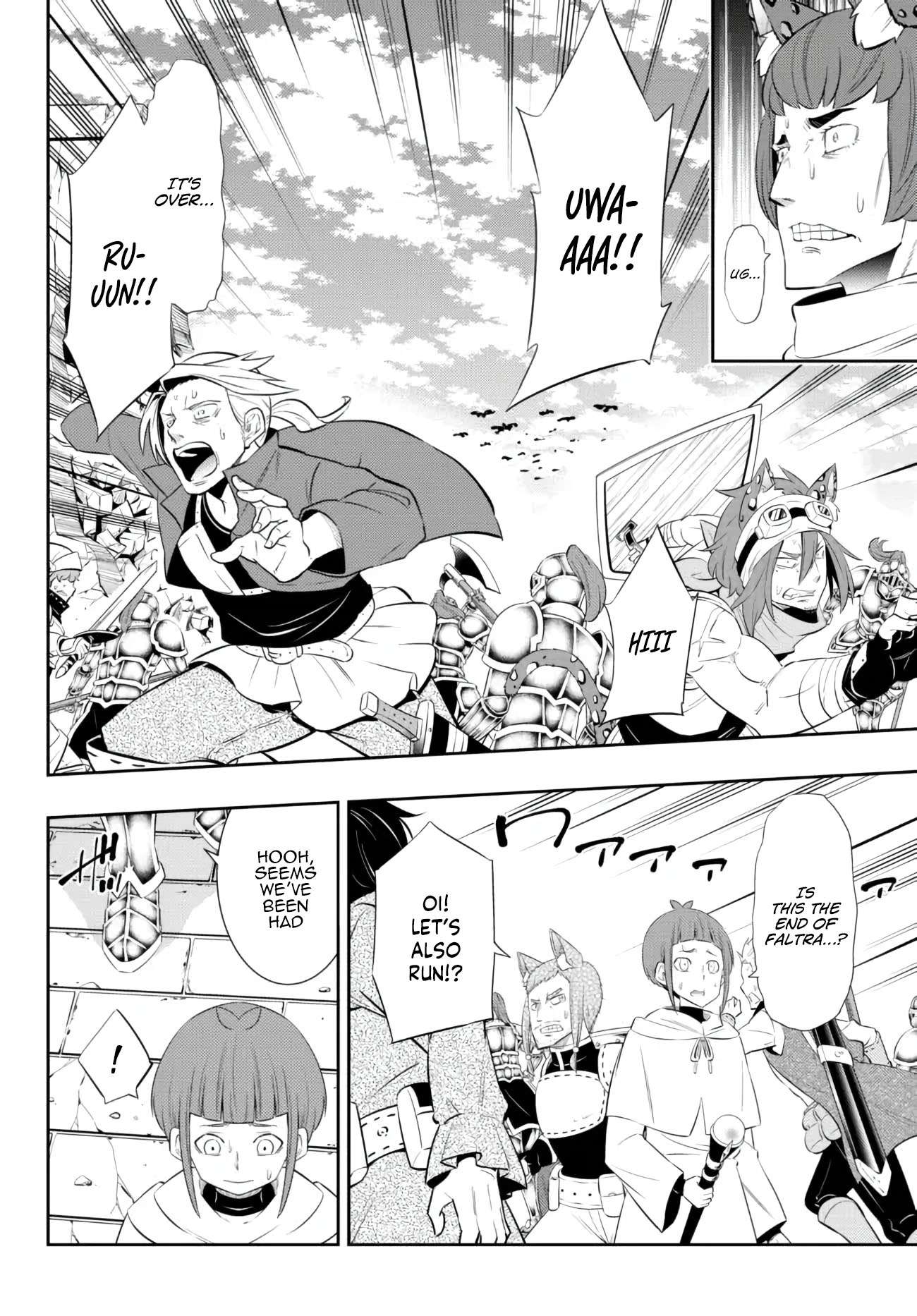 Page 2 of Chapter 96.3