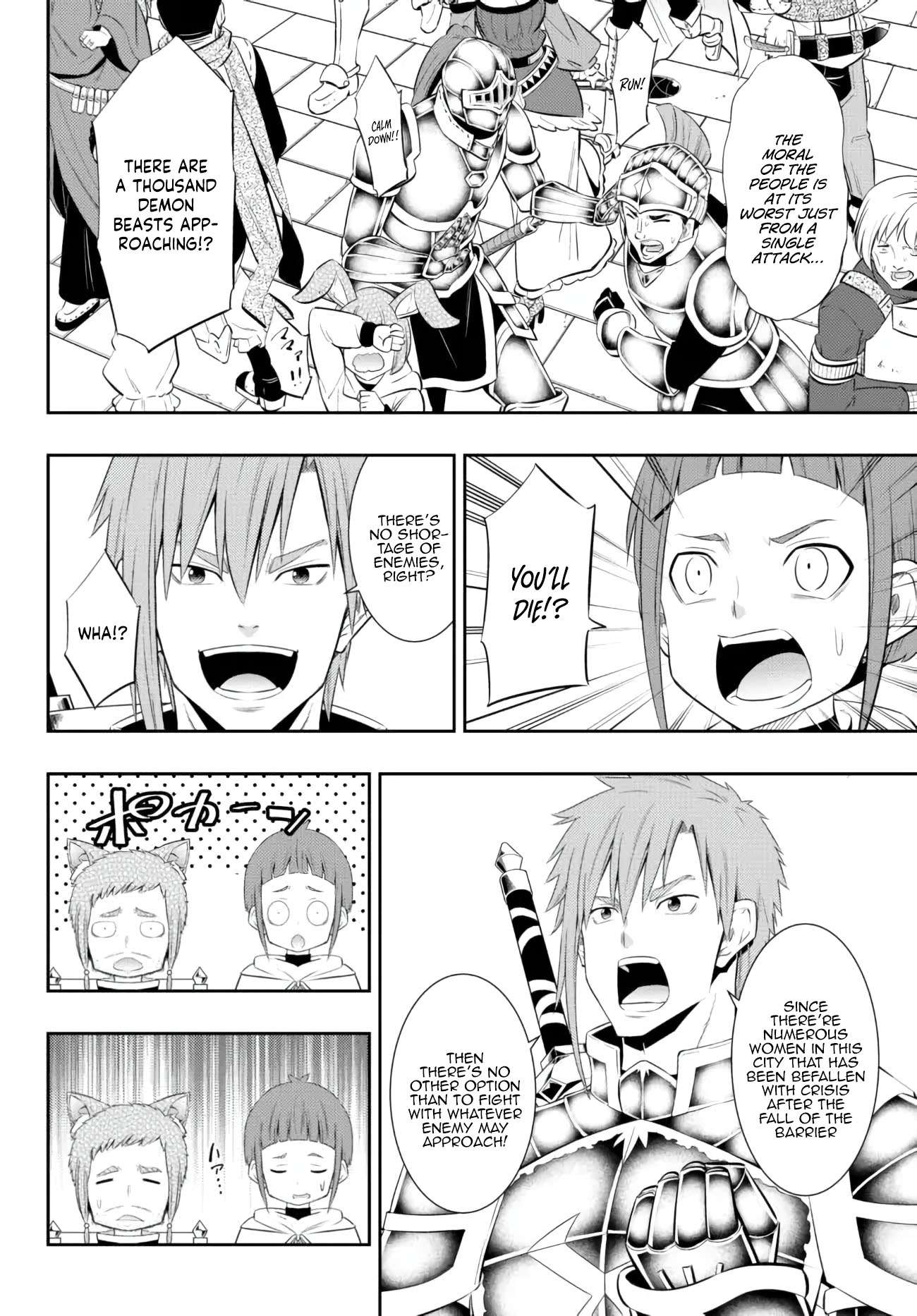 Page 4 of Chapter 96.3