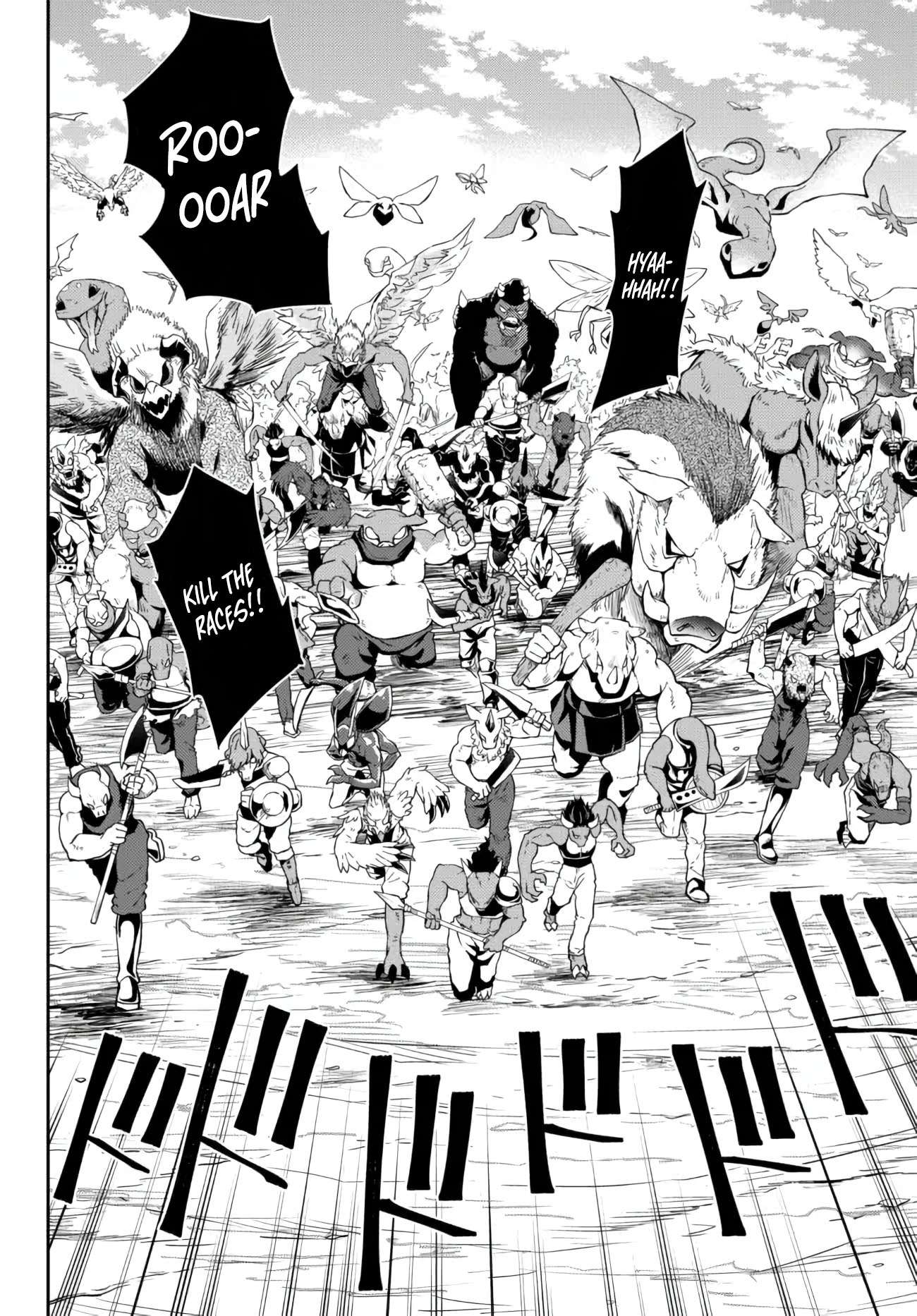 Page 10 of Chapter 96.3