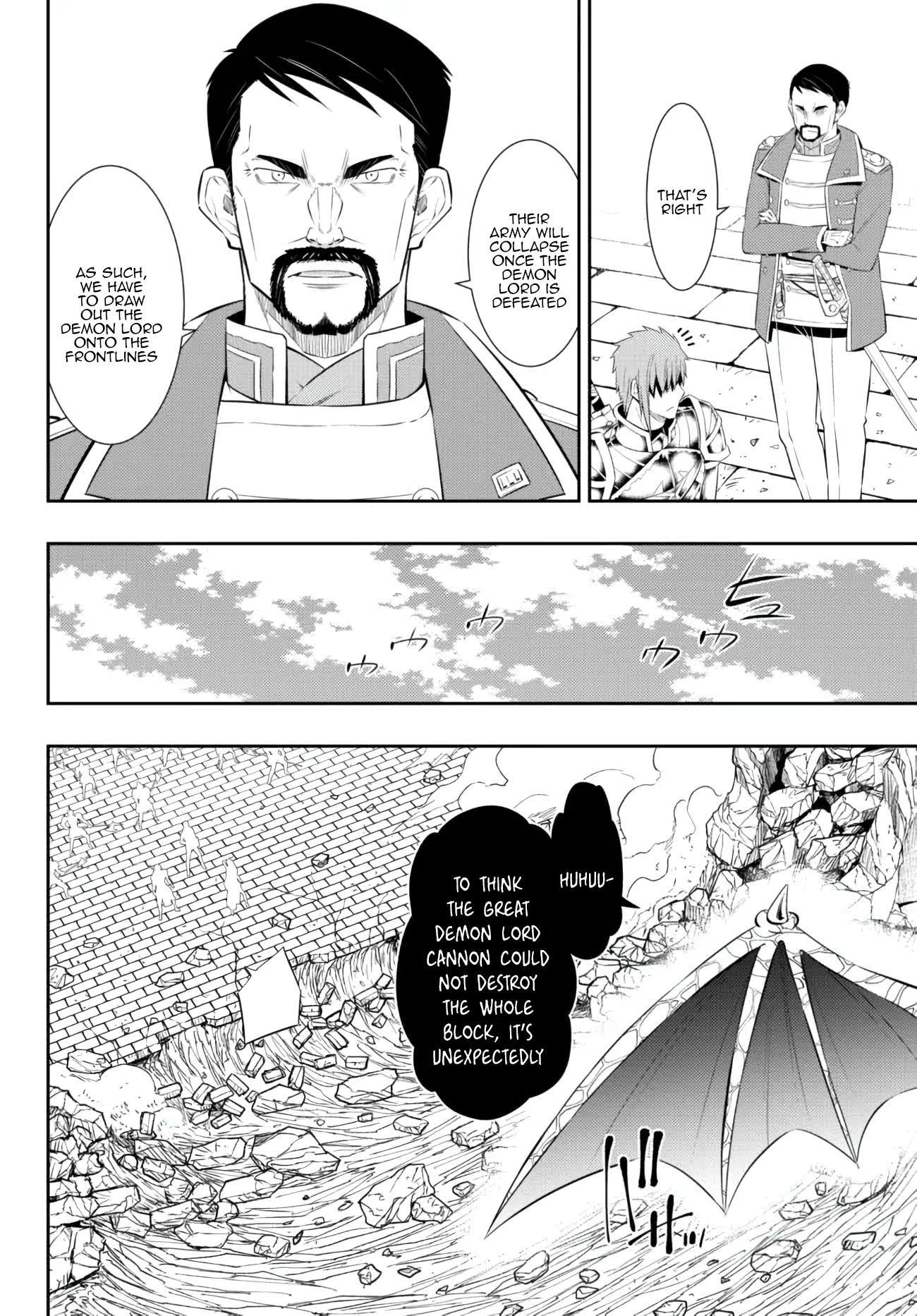 Page 14 of Chapter 96.3