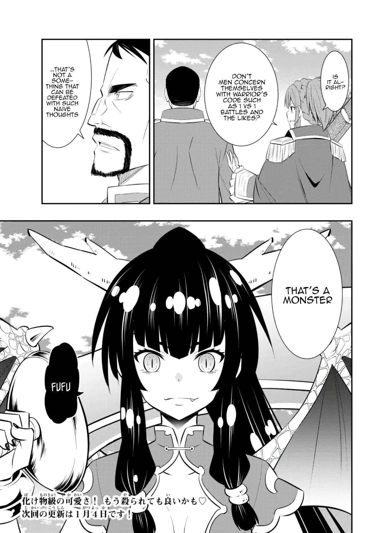 Page 17 of Chapter 96.3