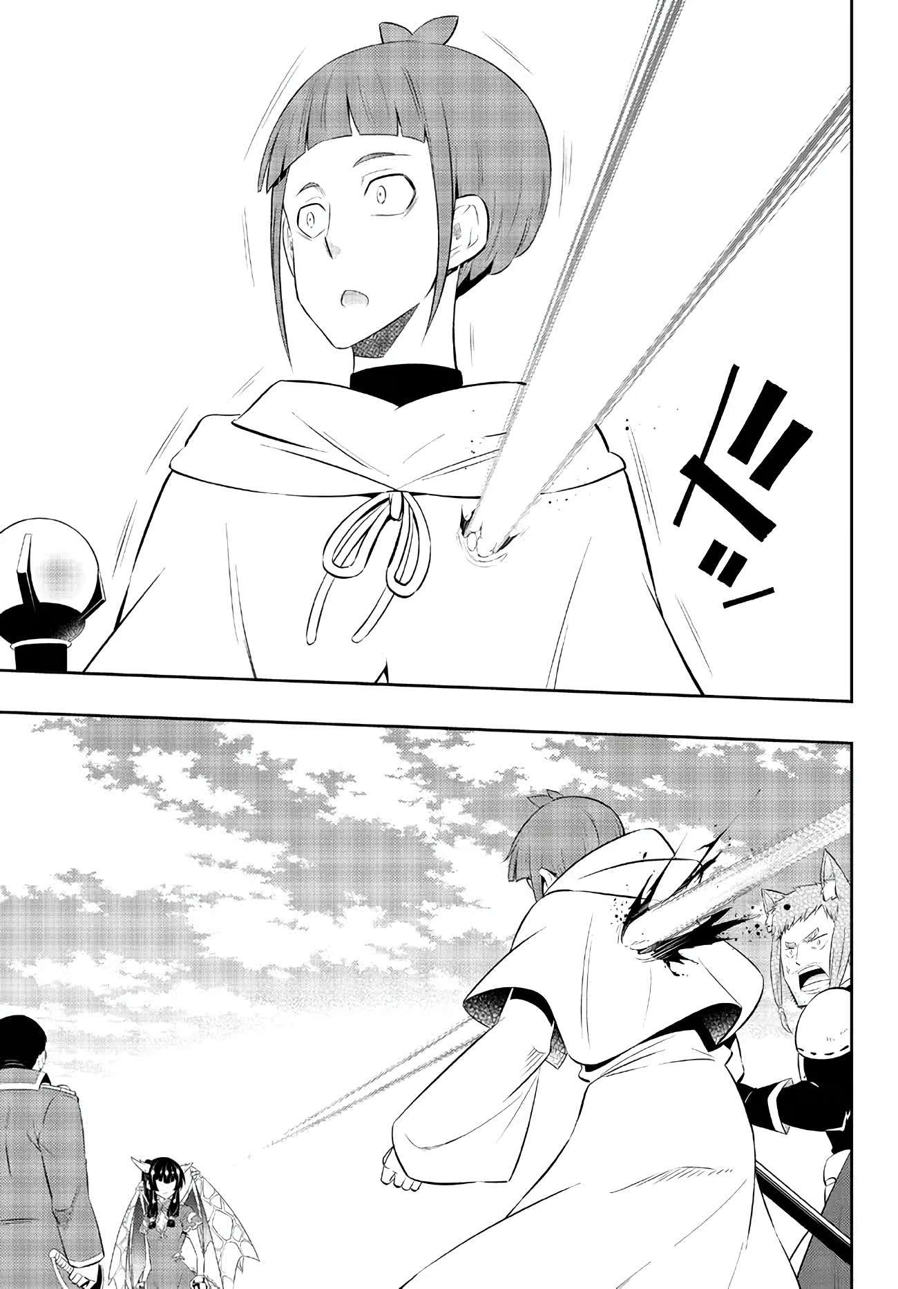 Page 9 of Chapter 97.2