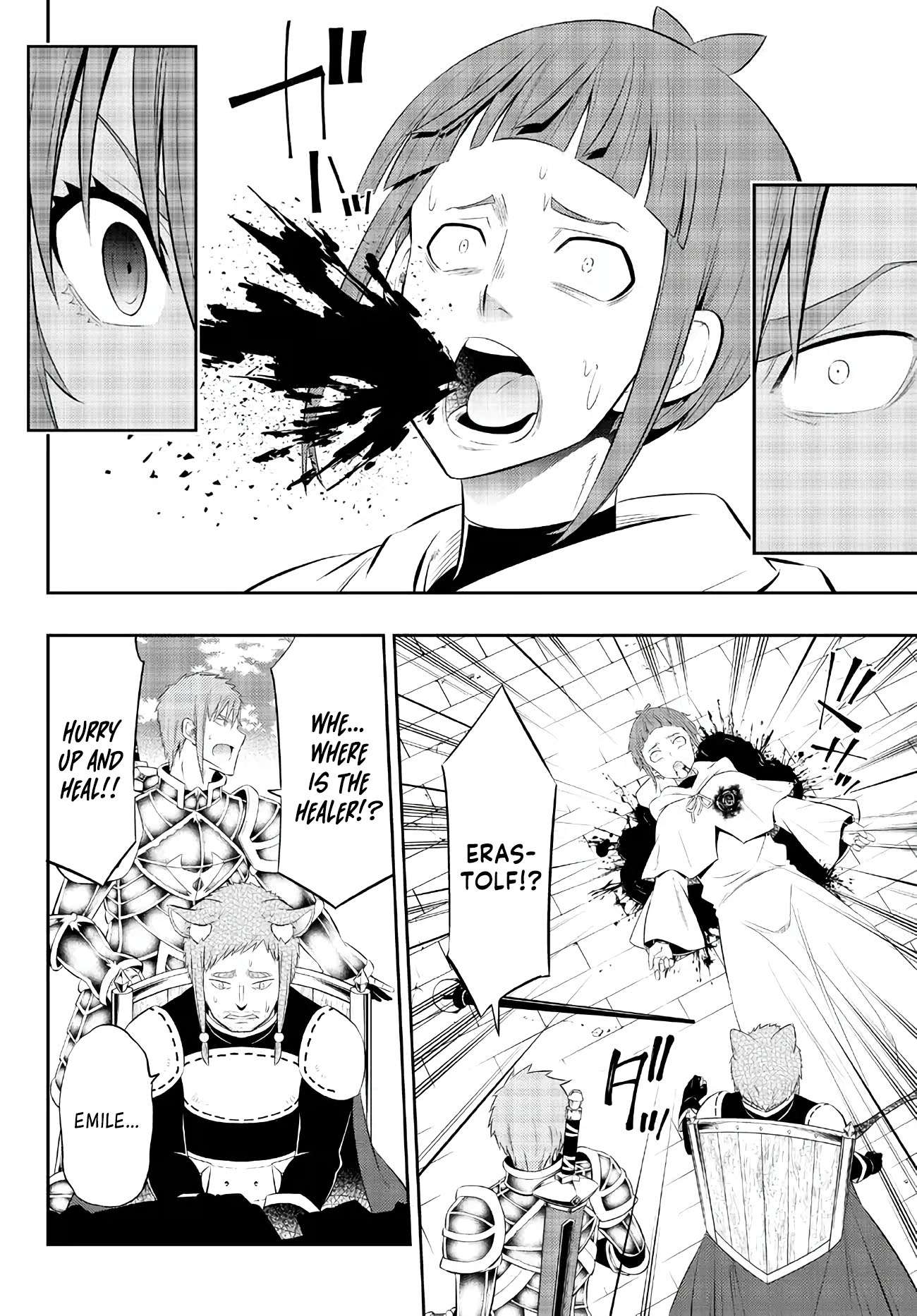 Page 10 of Chapter 97.2