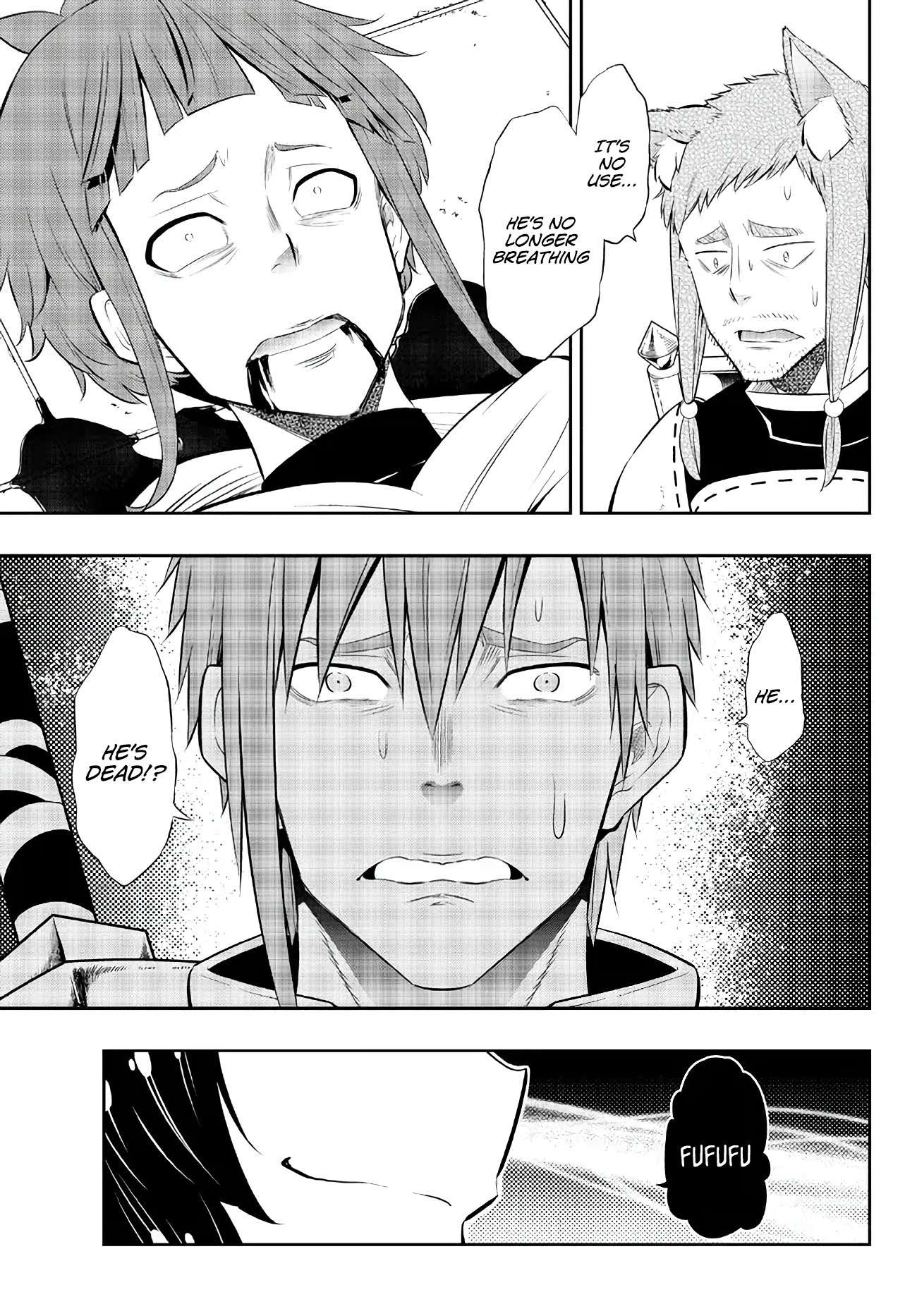 Page 11 of Chapter 97.2
