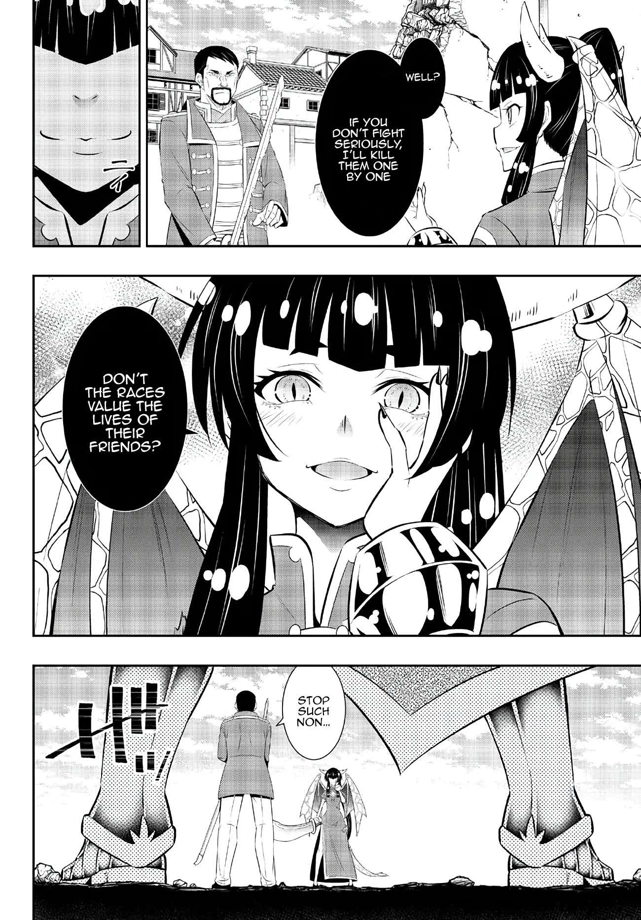 Page 12 of Chapter 97.2
