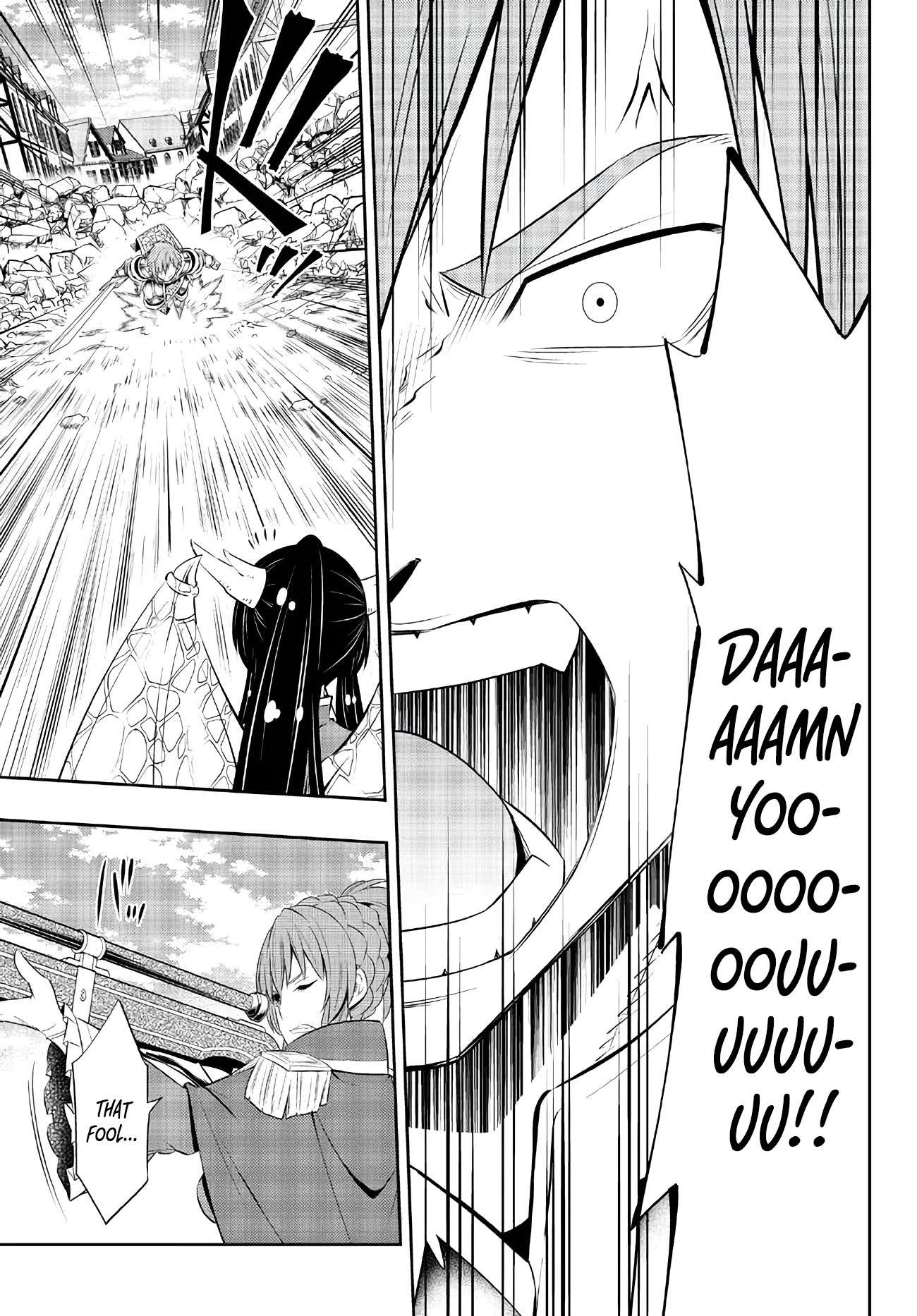 Page 13 of Chapter 97.2