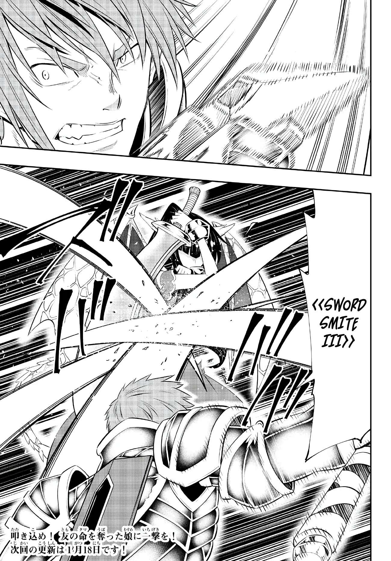 Page 15 of Chapter 97.2