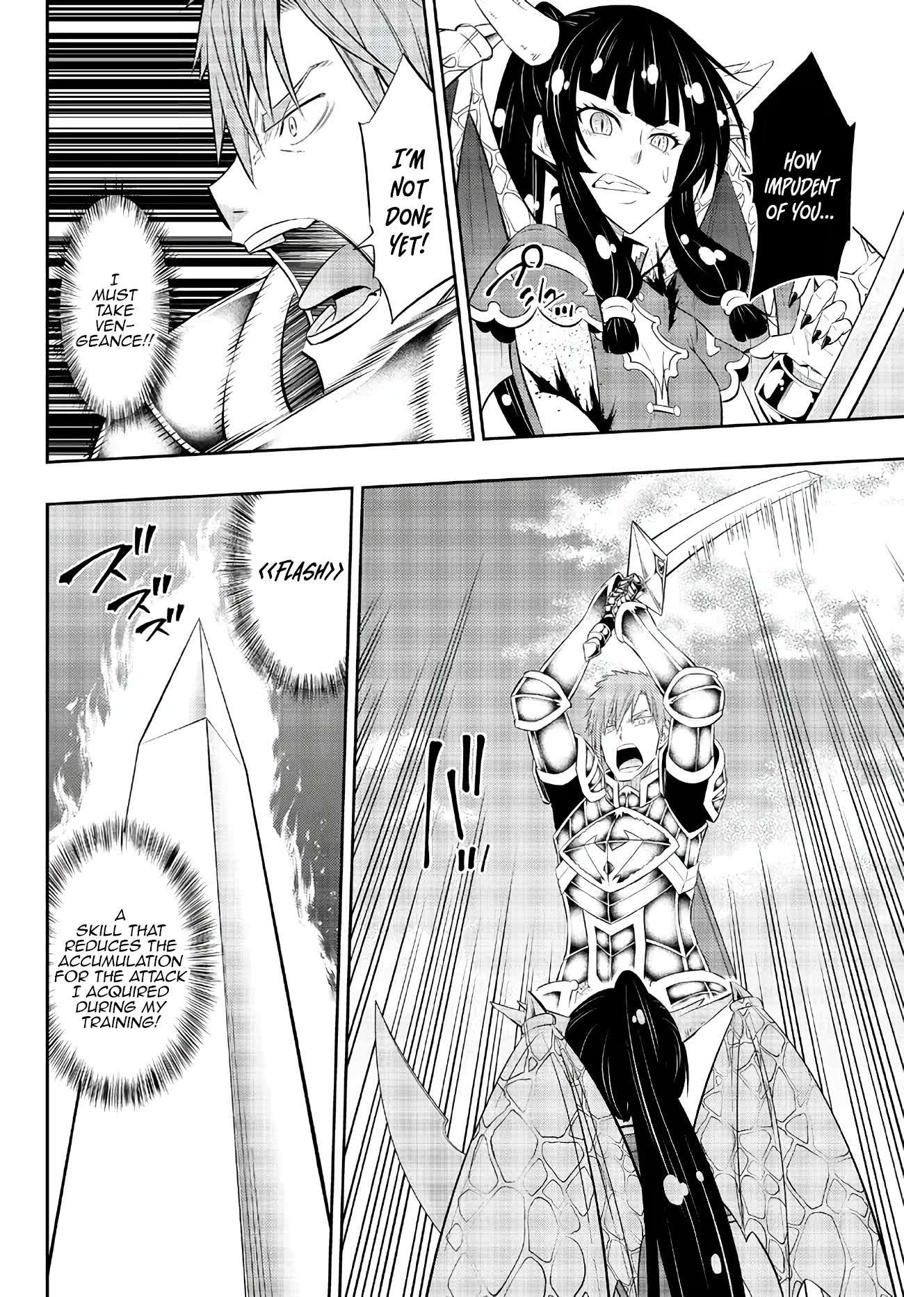 Page 2 of Chapter 97.3