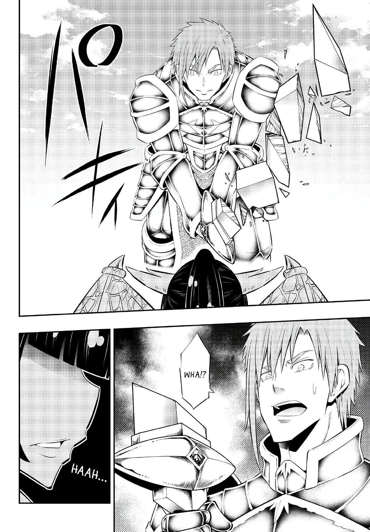 Page 4 of Chapter 97.3