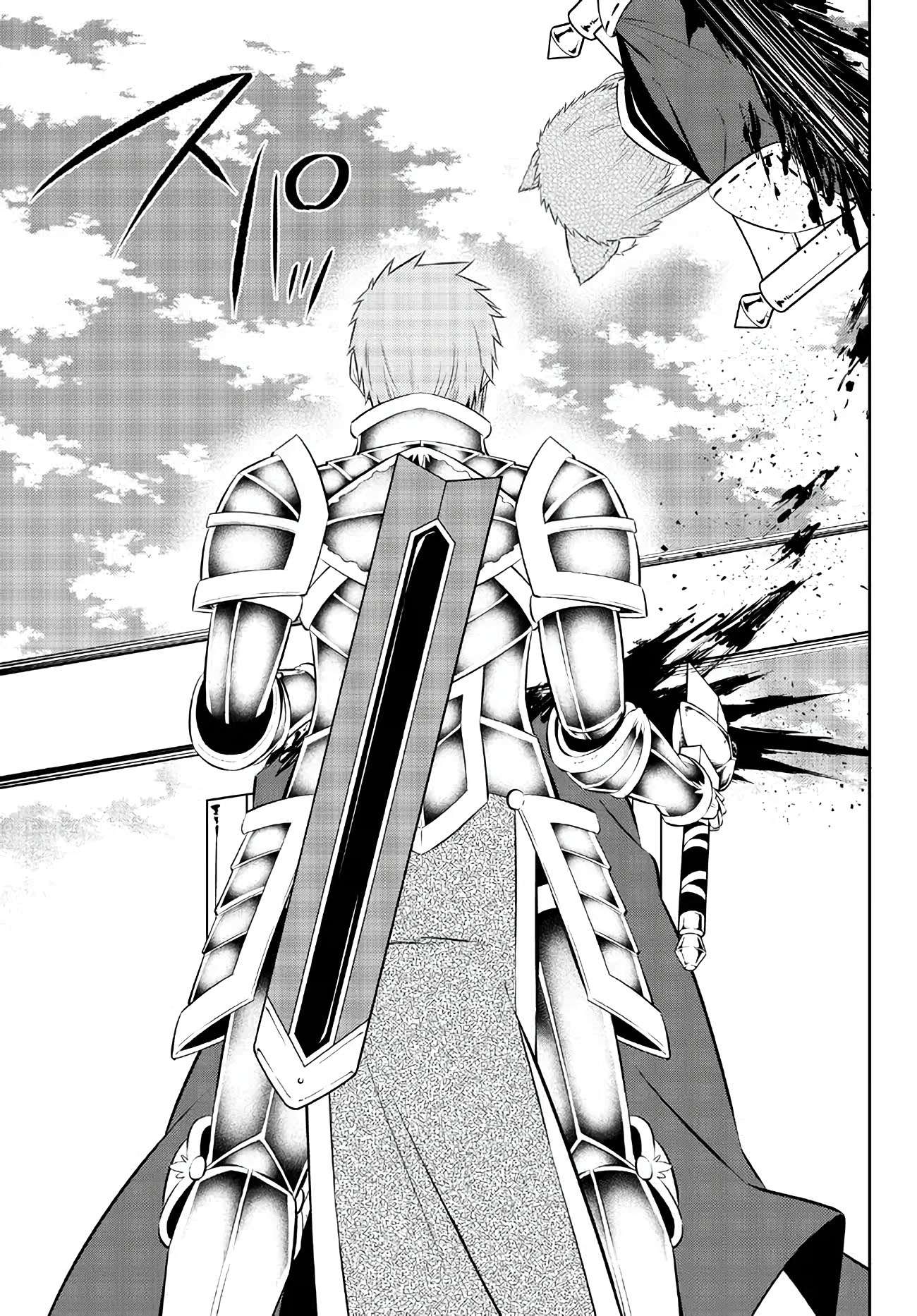 Page 7 of Chapter 97.3