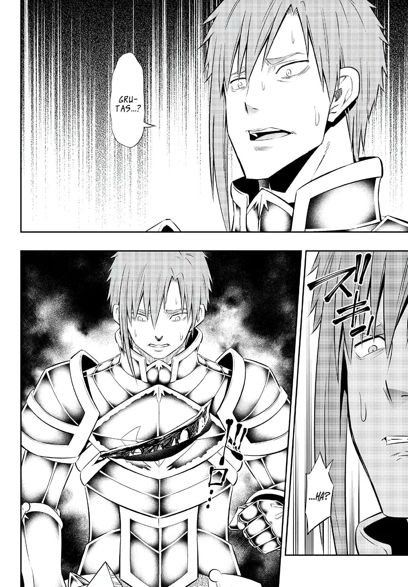 Page 8 of Chapter 97.3