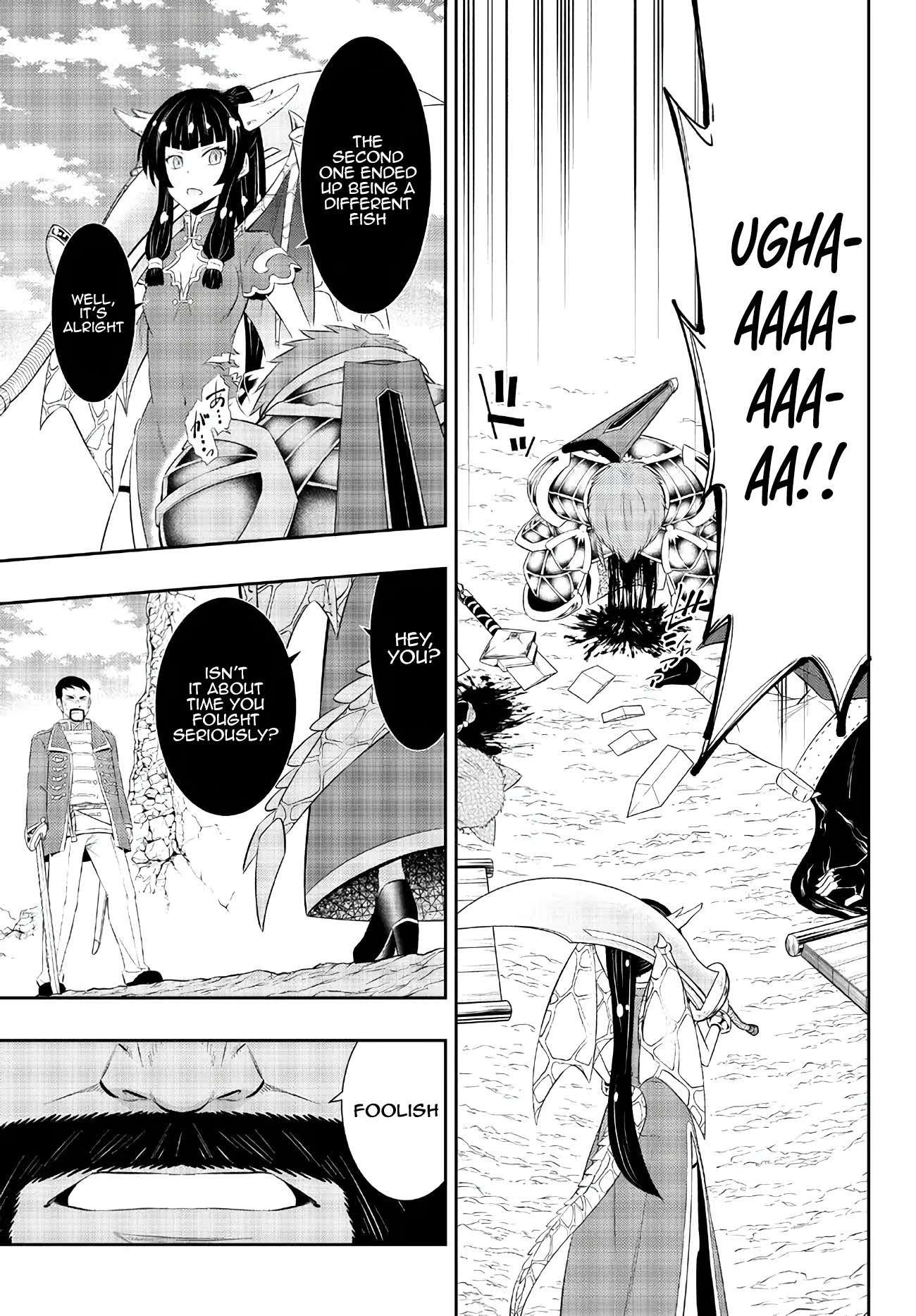 Page 9 of Chapter 97.3