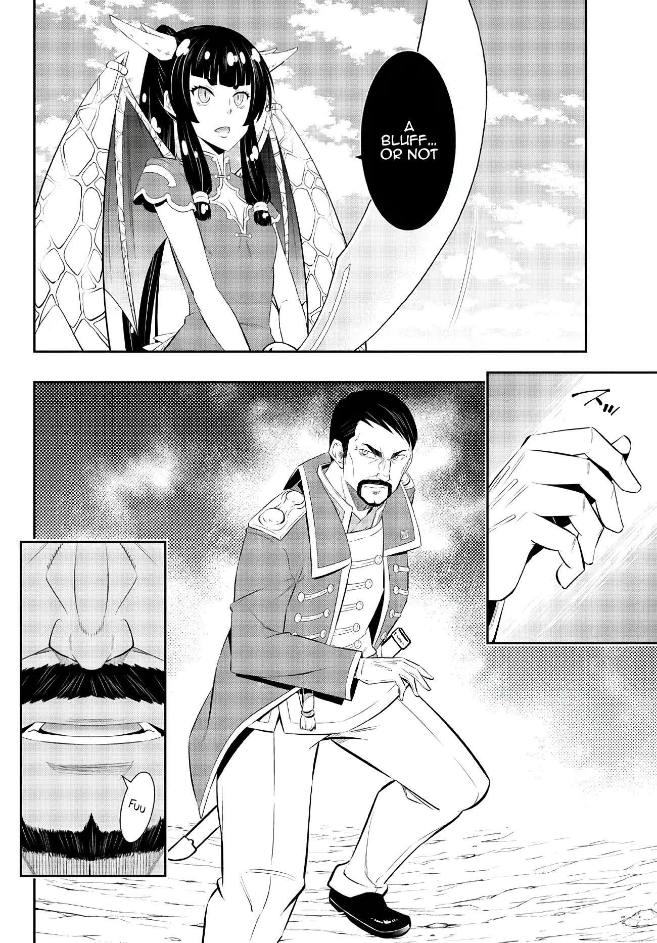 Page 12 of Chapter 97.3