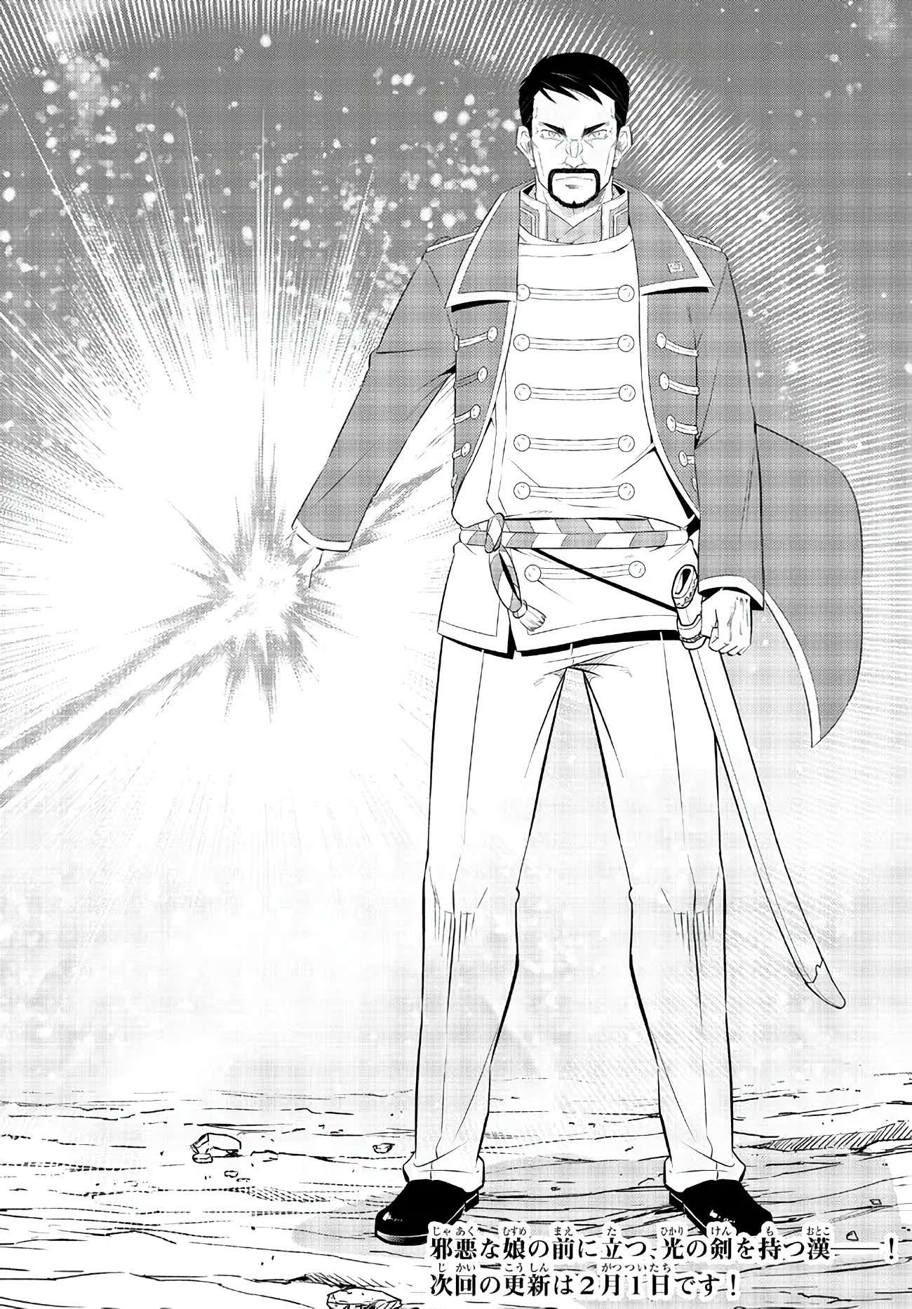Page 14 of Chapter 97.3