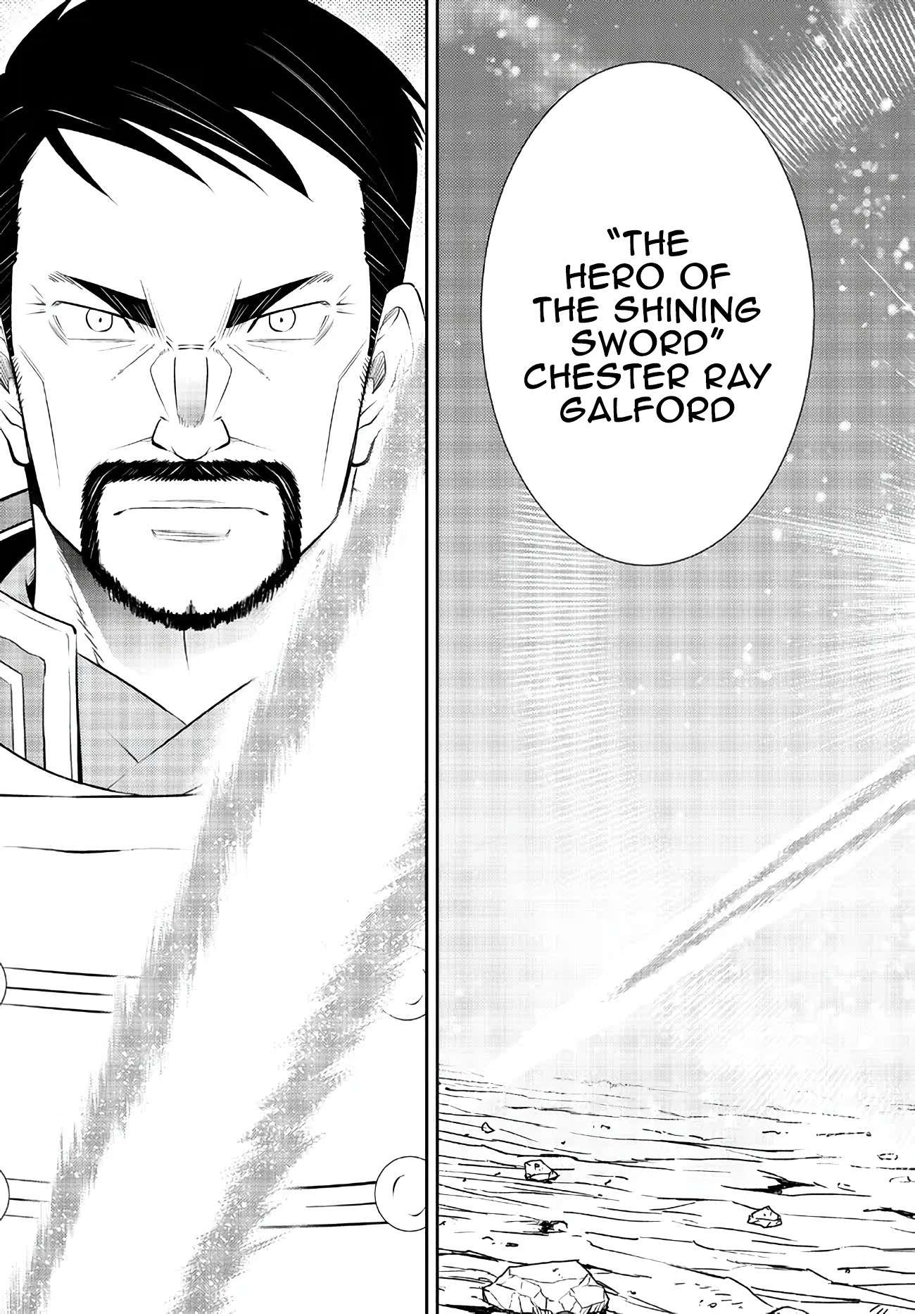 Page 15 of Chapter 97.3