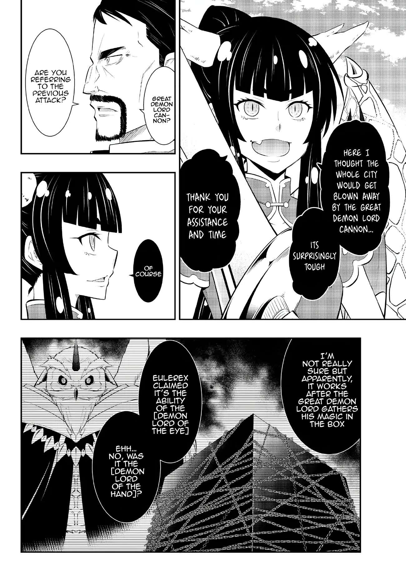 Page 3 of Chapter 97.1