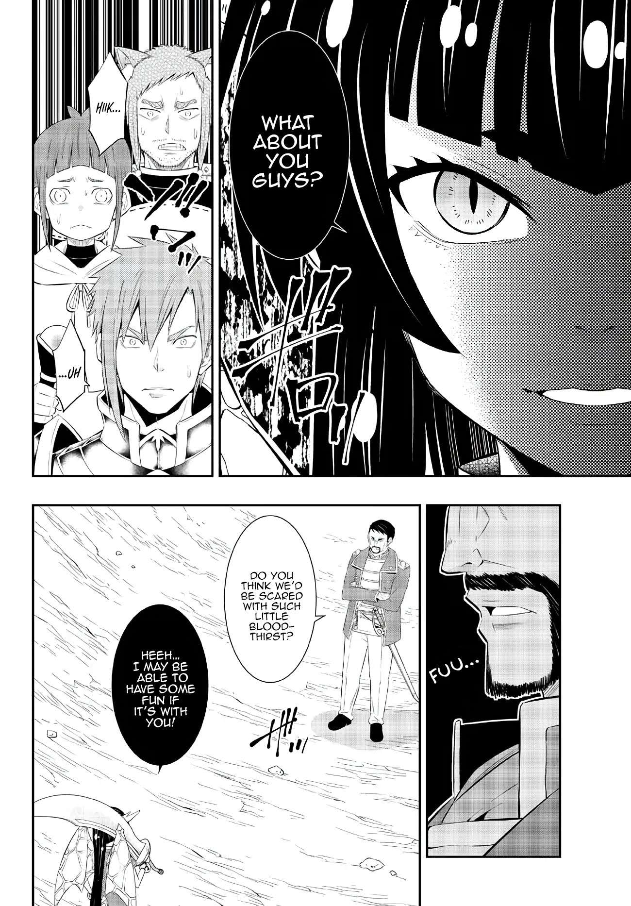 Page 5 of Chapter 97.1