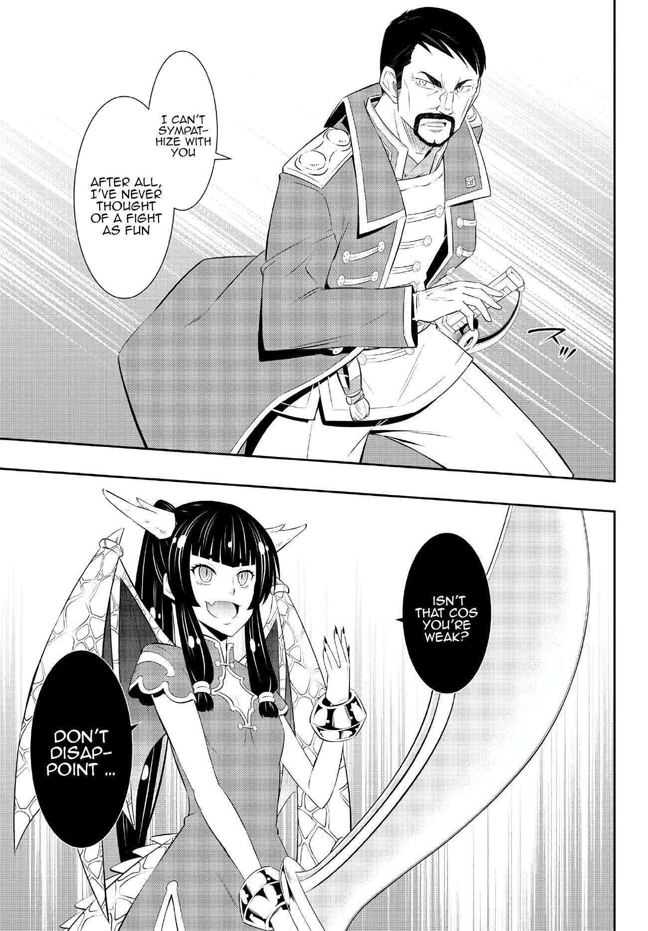 Page 6 of Chapter 97.1