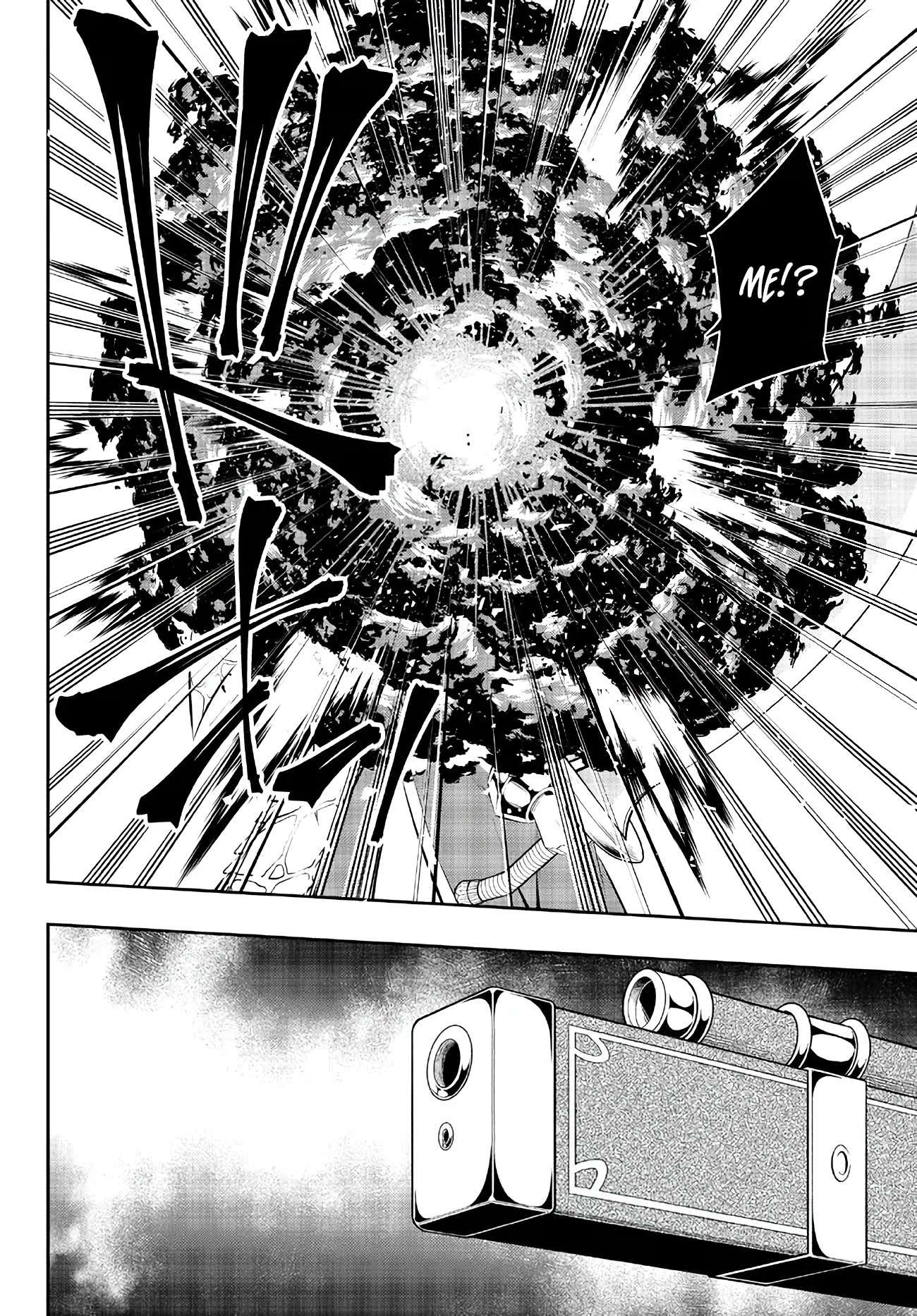 Page 7 of Chapter 97.1