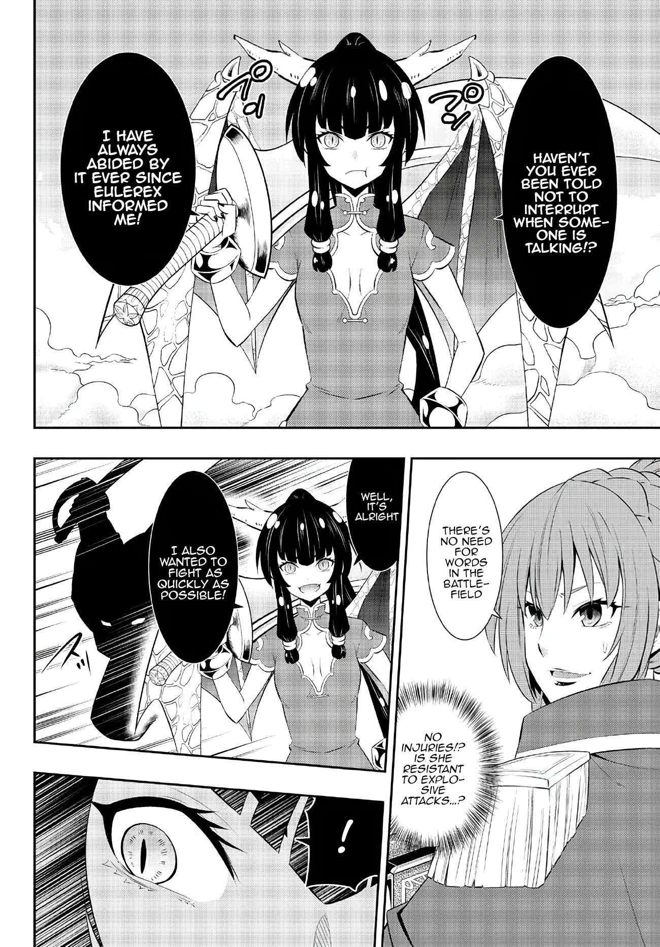 Page 9 of Chapter 97.1