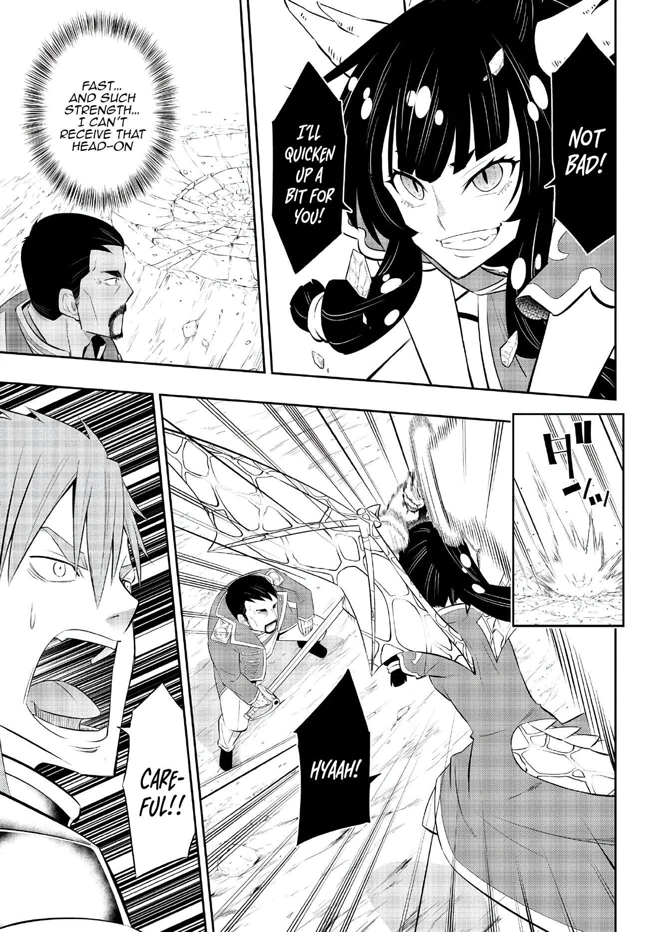 Page 12 of Chapter 97.1