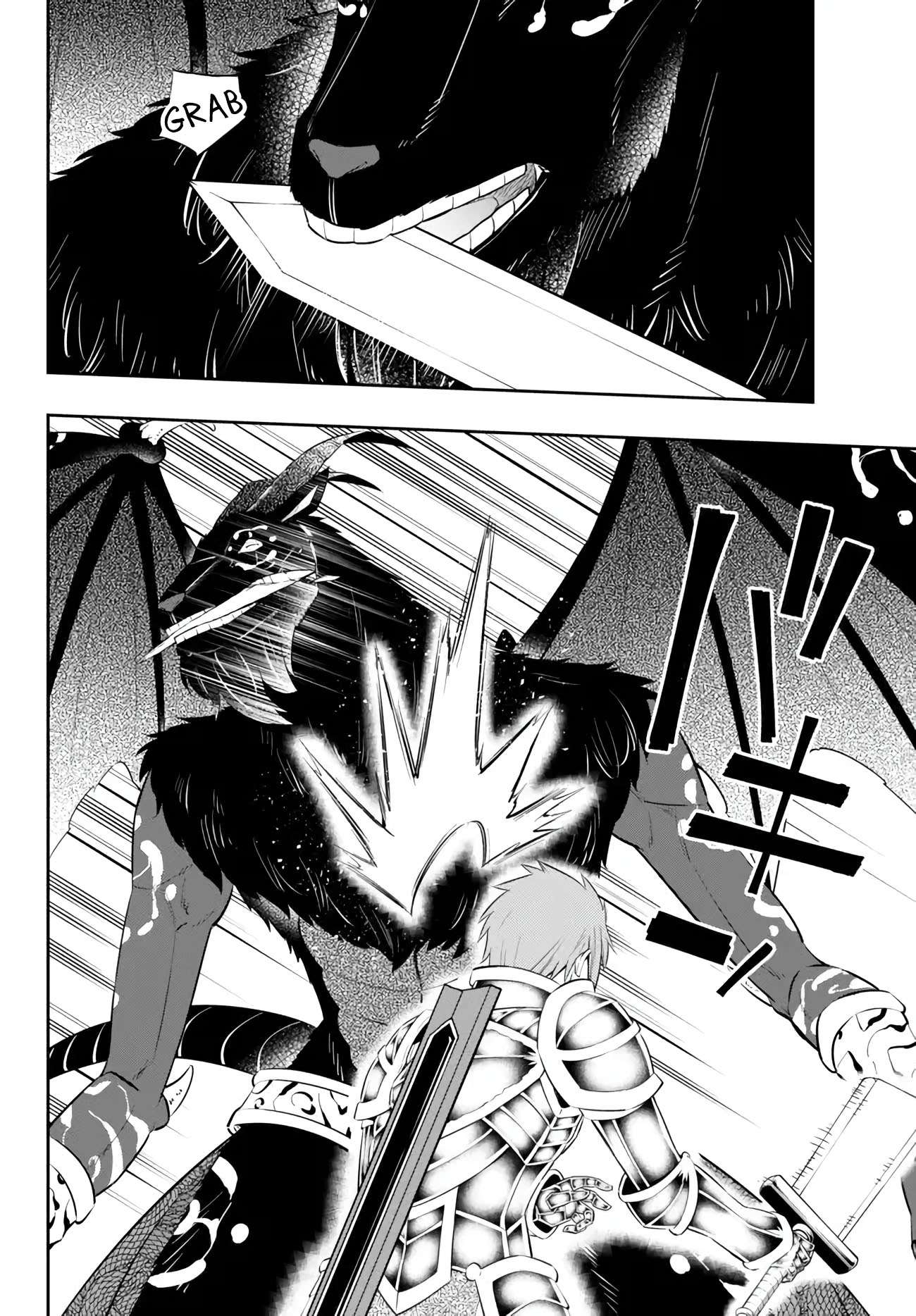 Page 3 of Chapter 98.3