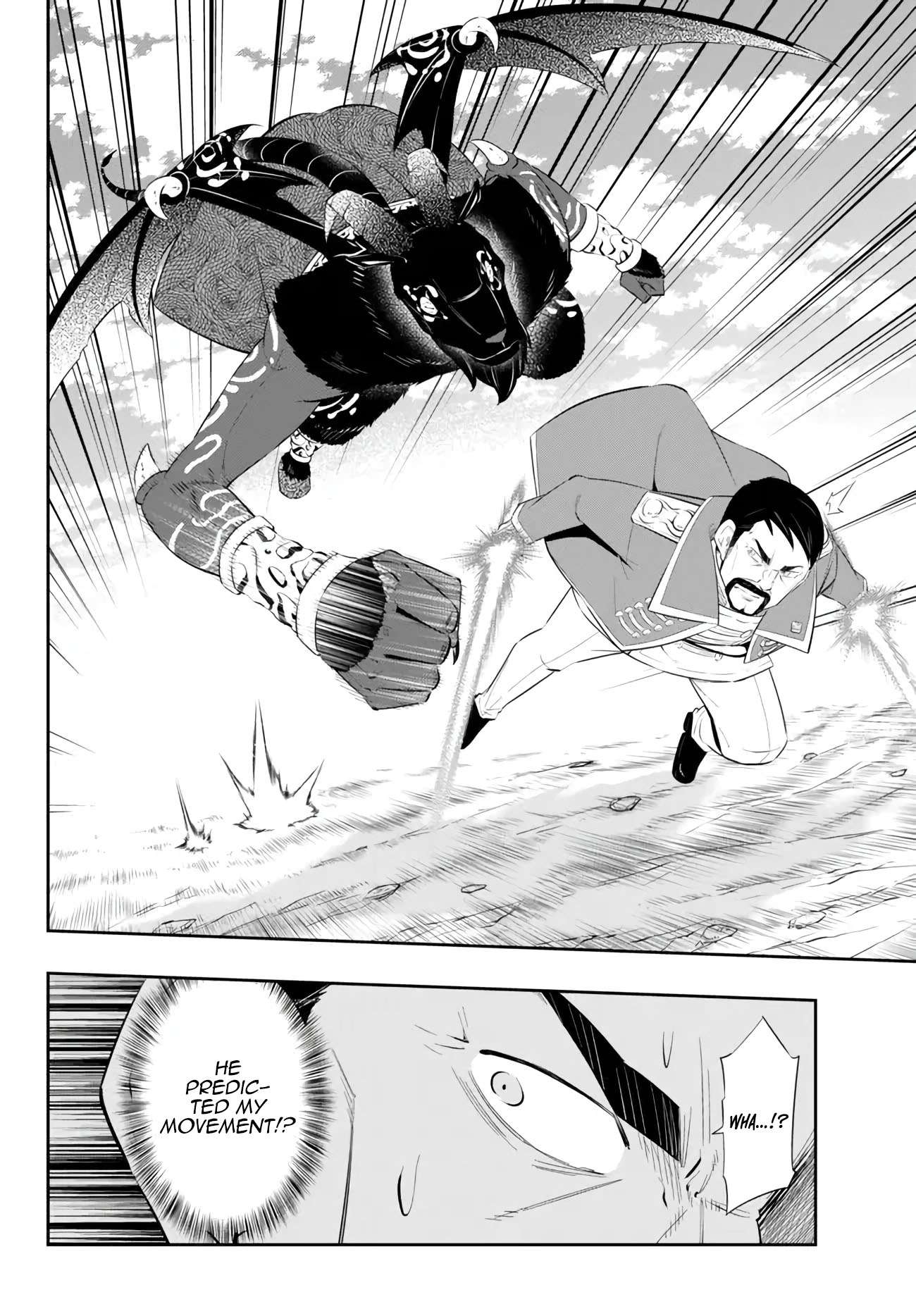 Page 7 of Chapter 98.3
