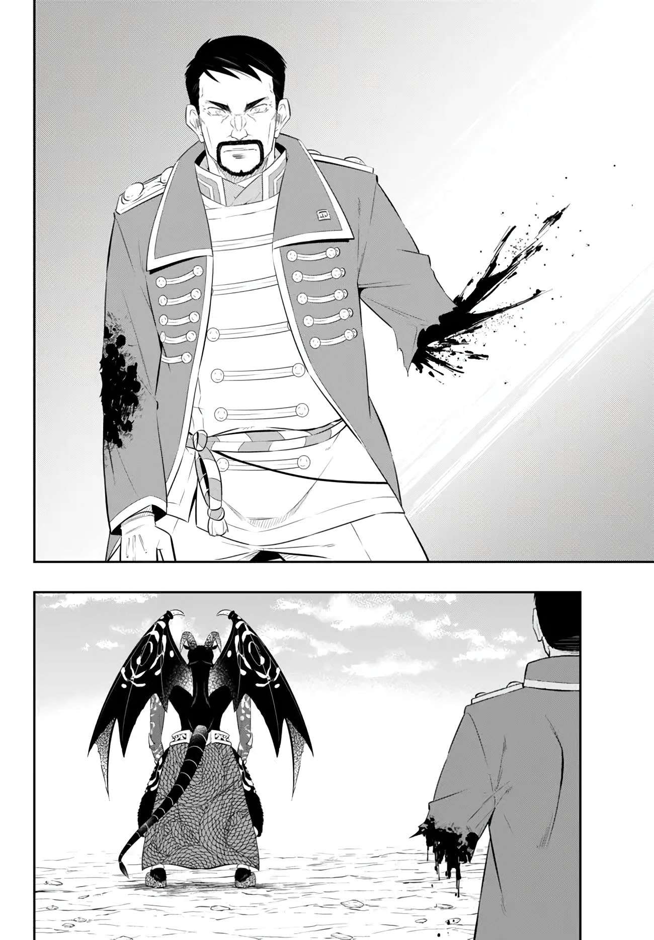 Page 9 of Chapter 98.3
