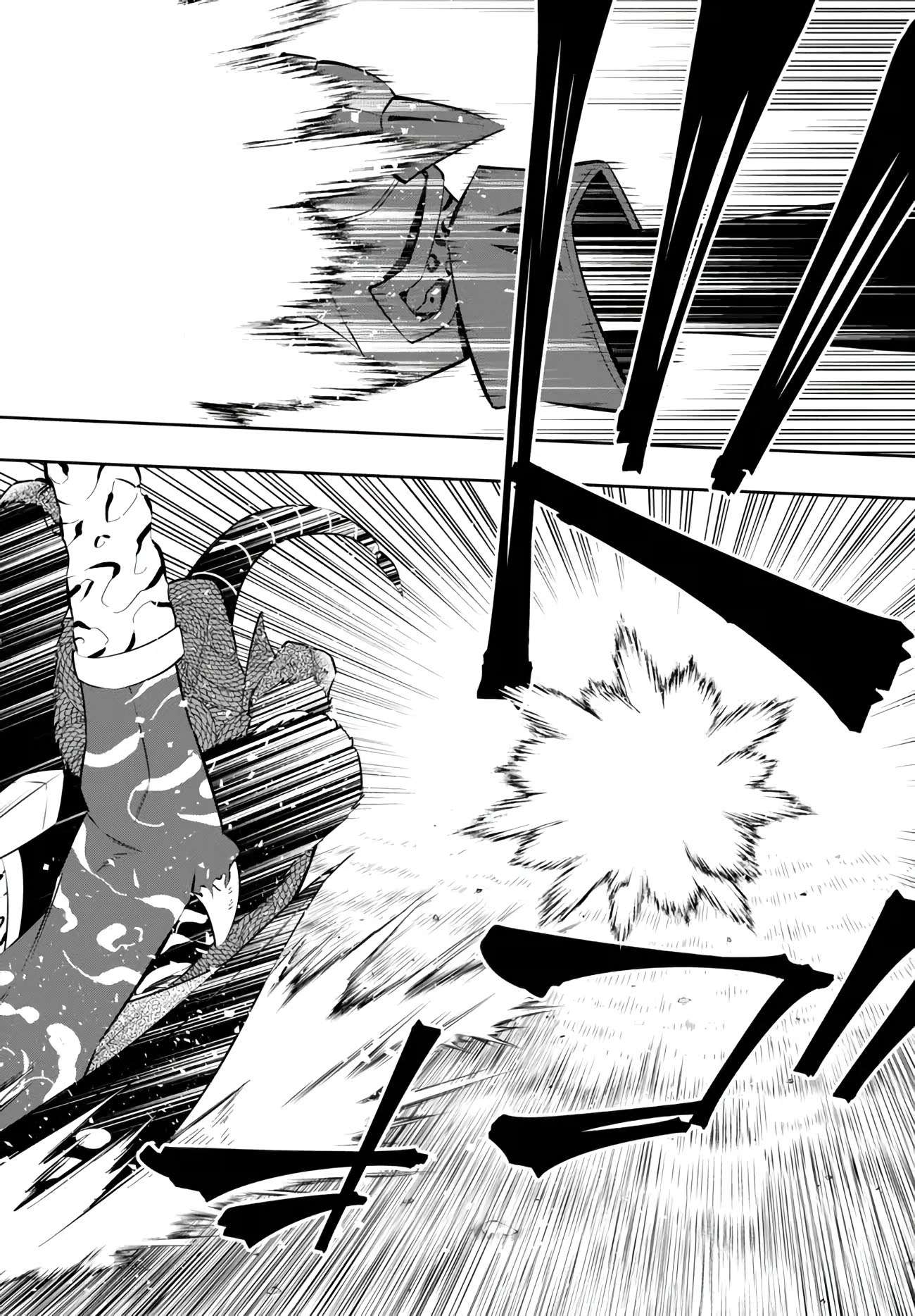 Page 15 of Chapter 98.3
