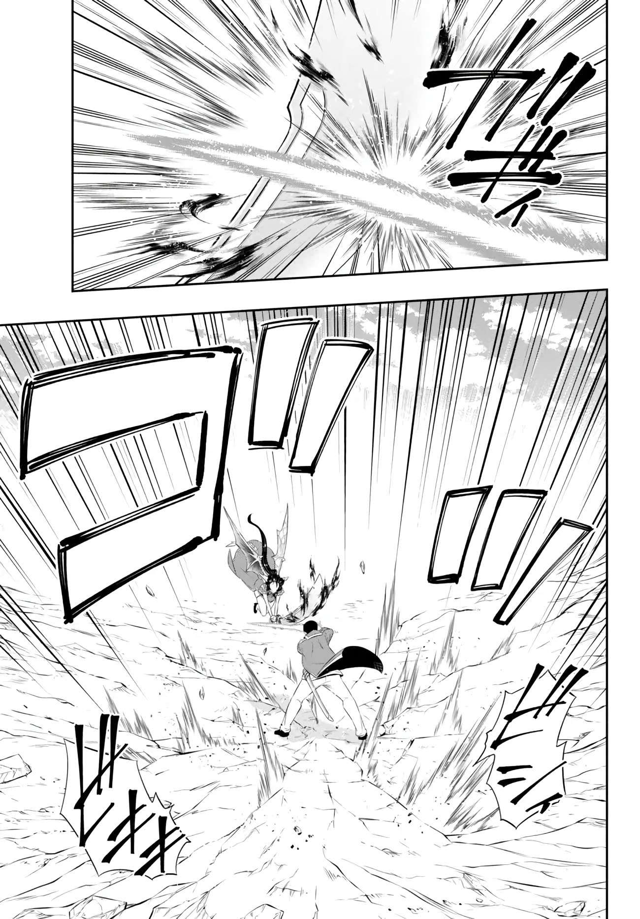 Page 6 of Chapter 98.1