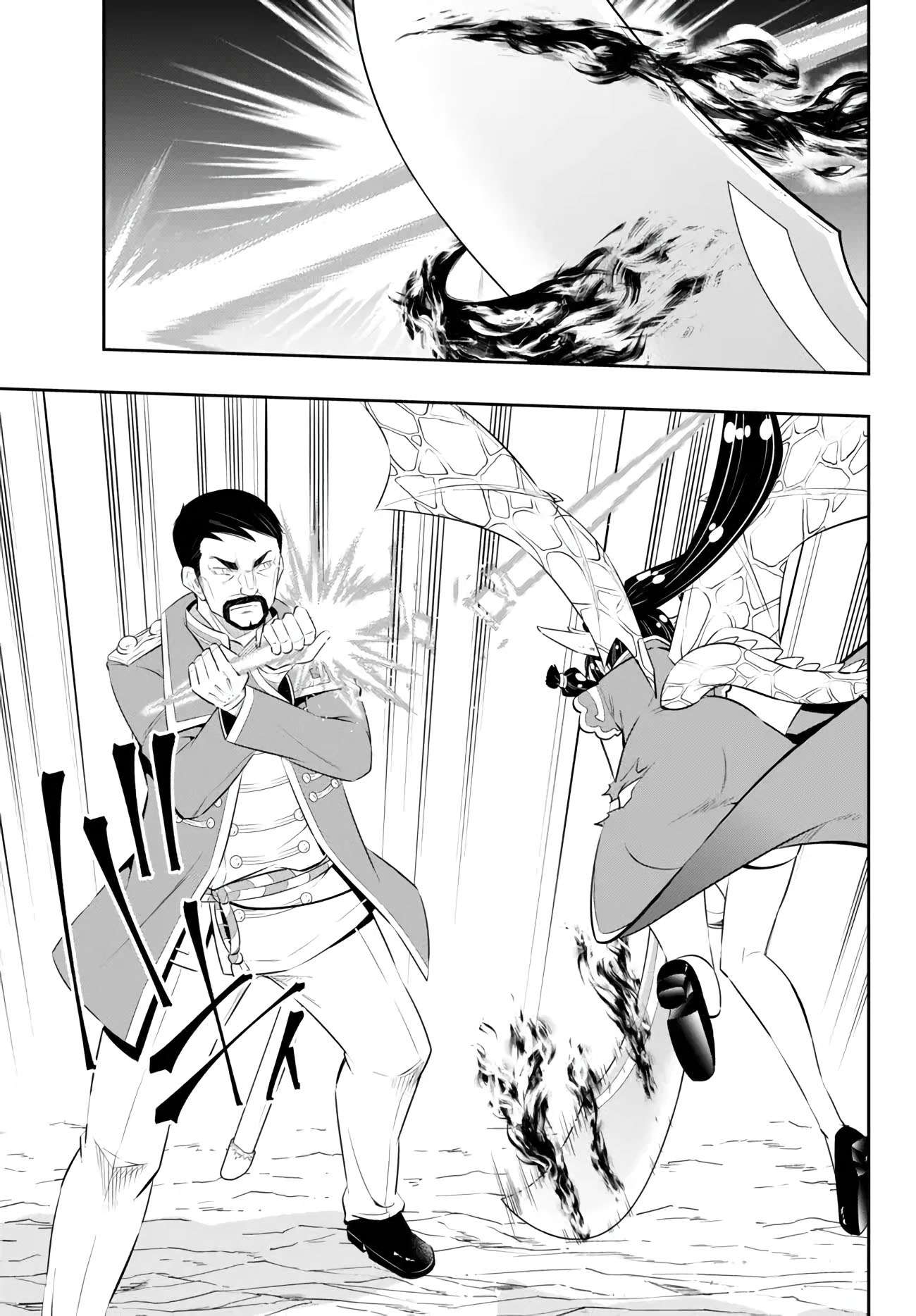 Page 8 of Chapter 98.1