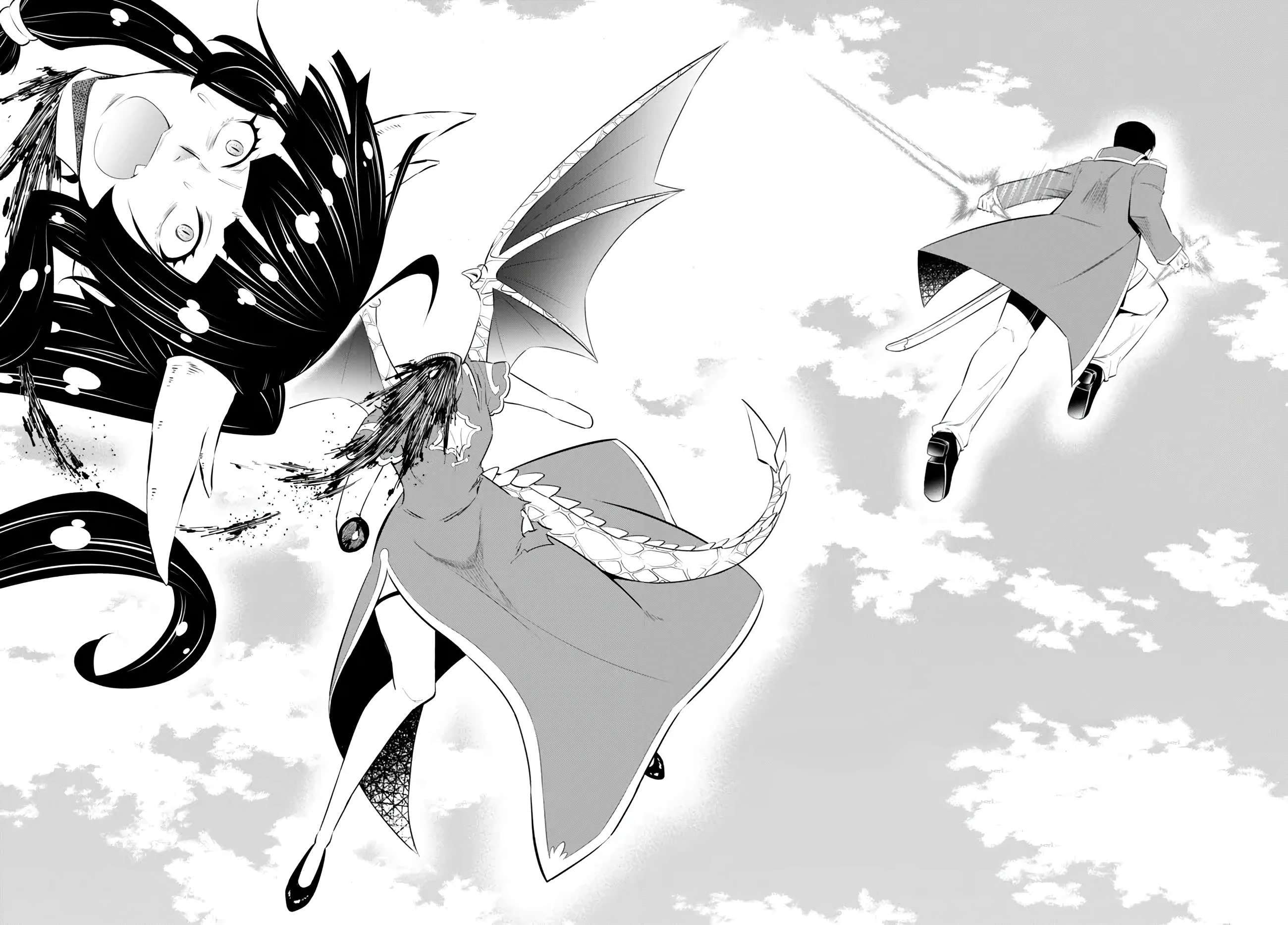 Page 13 of Chapter 98.1
