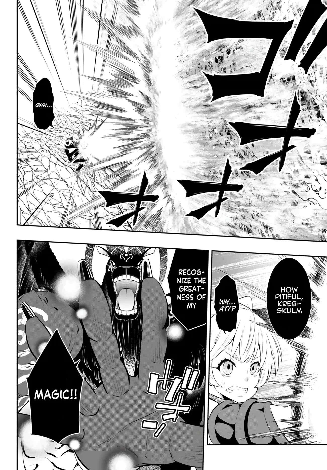 Page 2 of Chapter 99.3